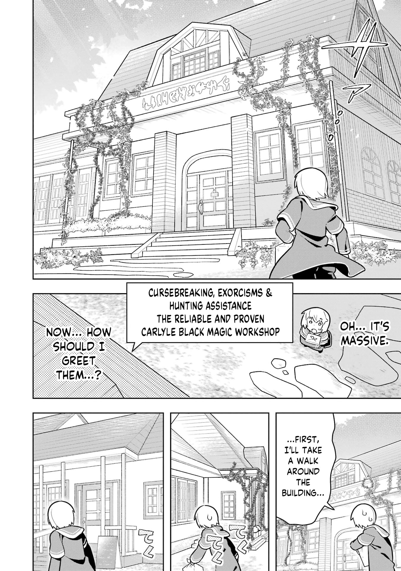 Page 10 of Chapter 41