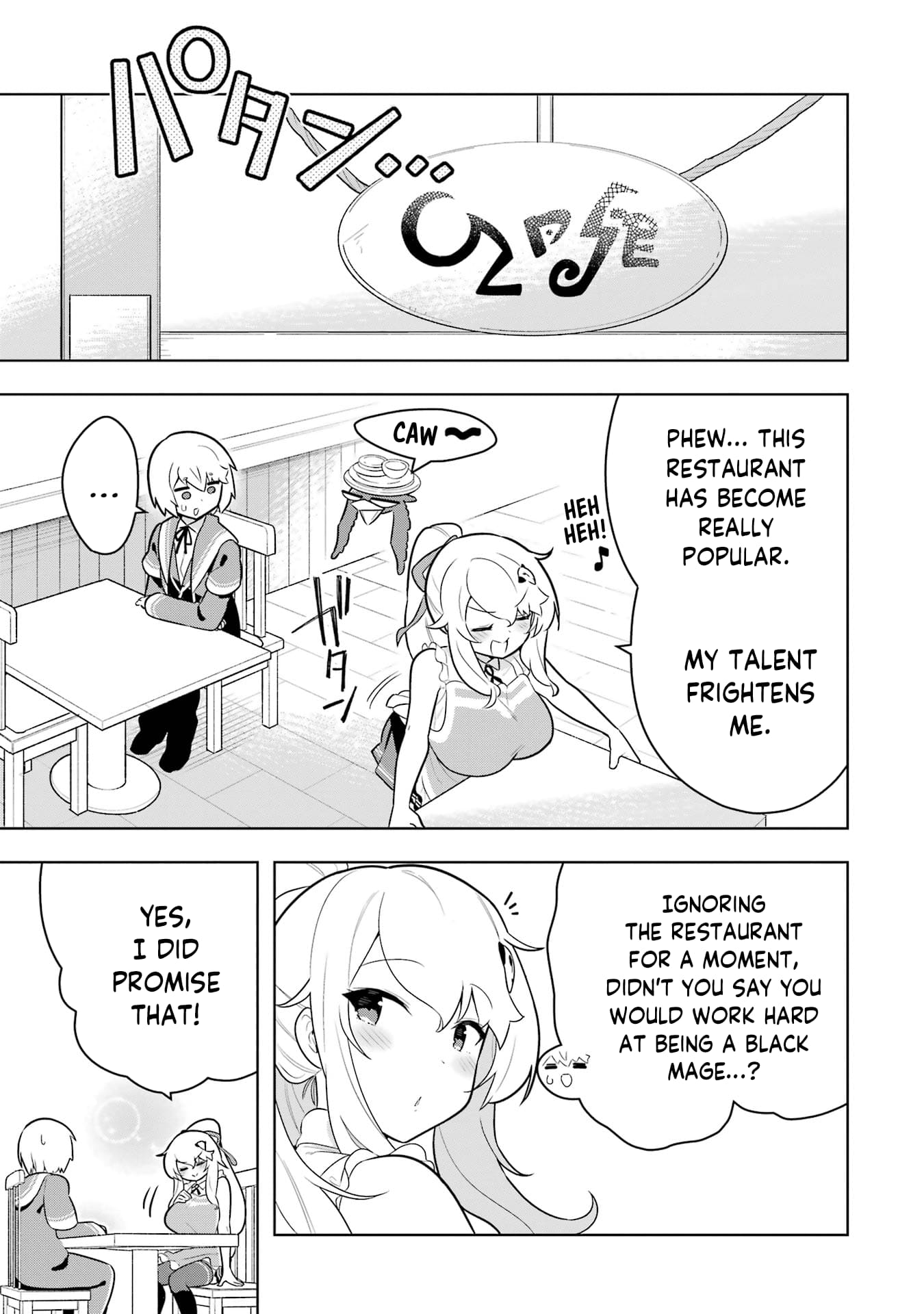 Page 15 of Chapter 41