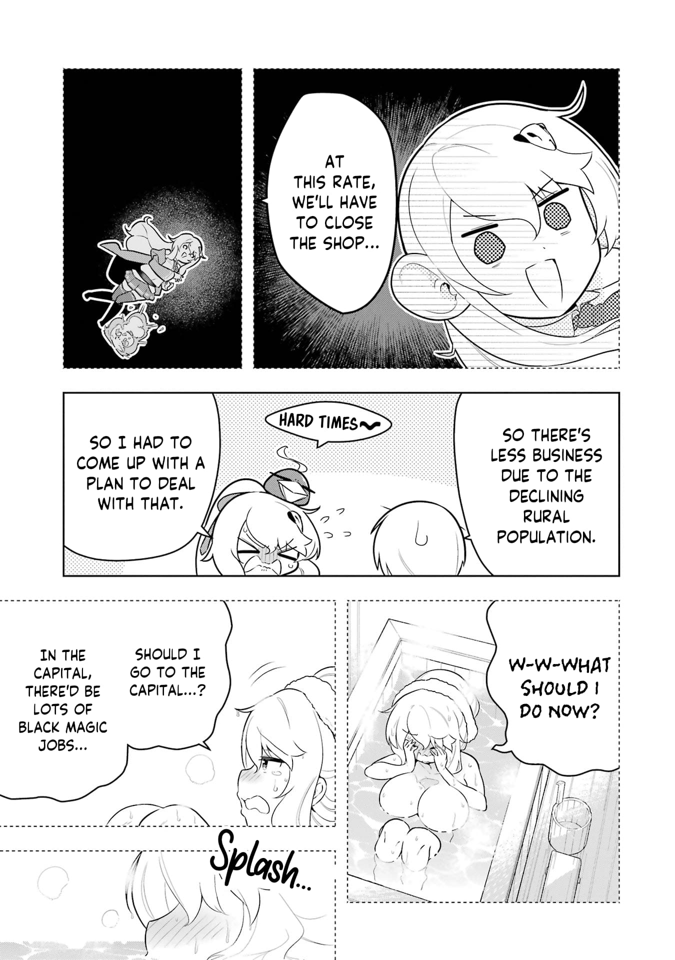 Page 17 of Chapter 41