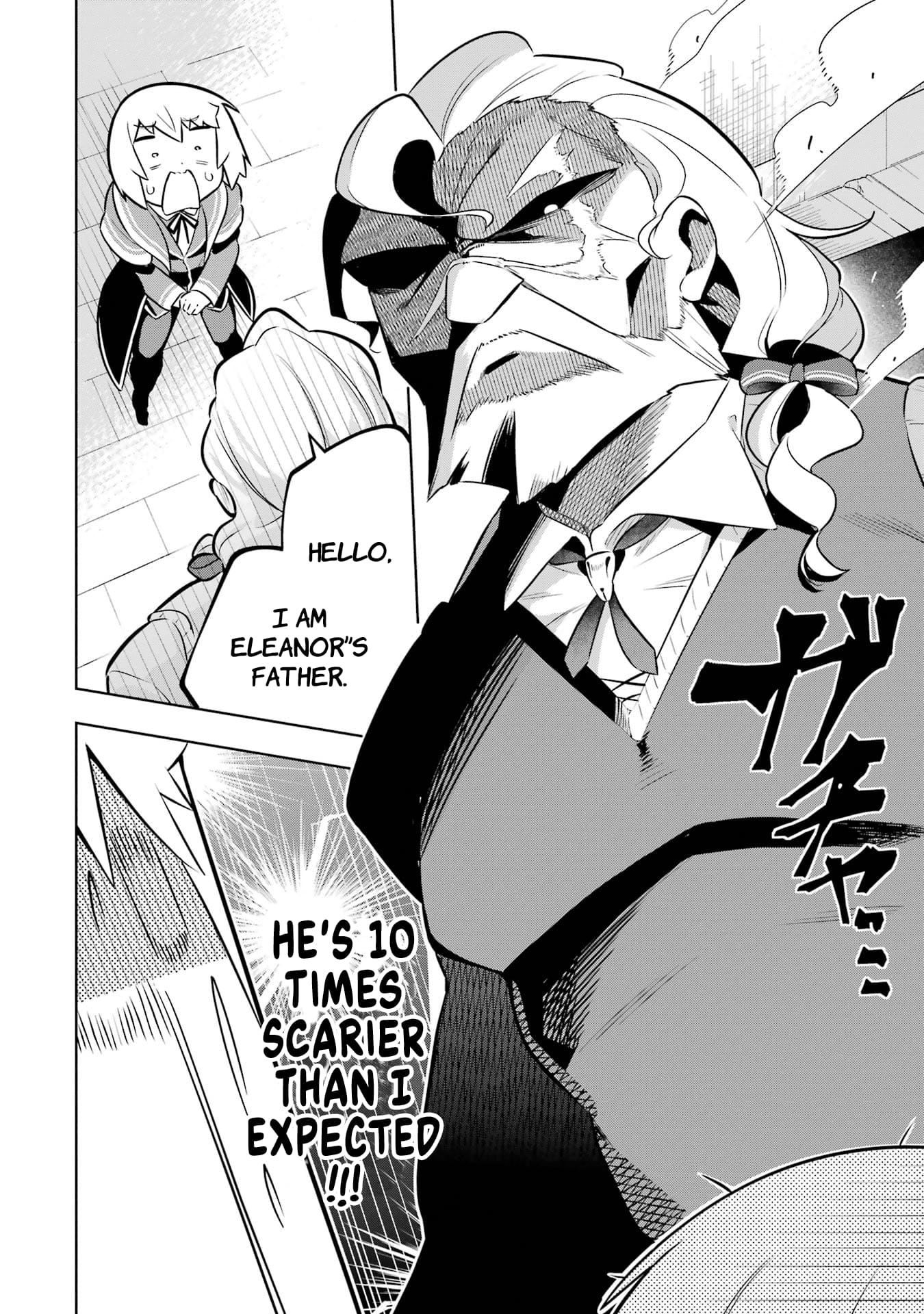 Page 24 of Chapter 41