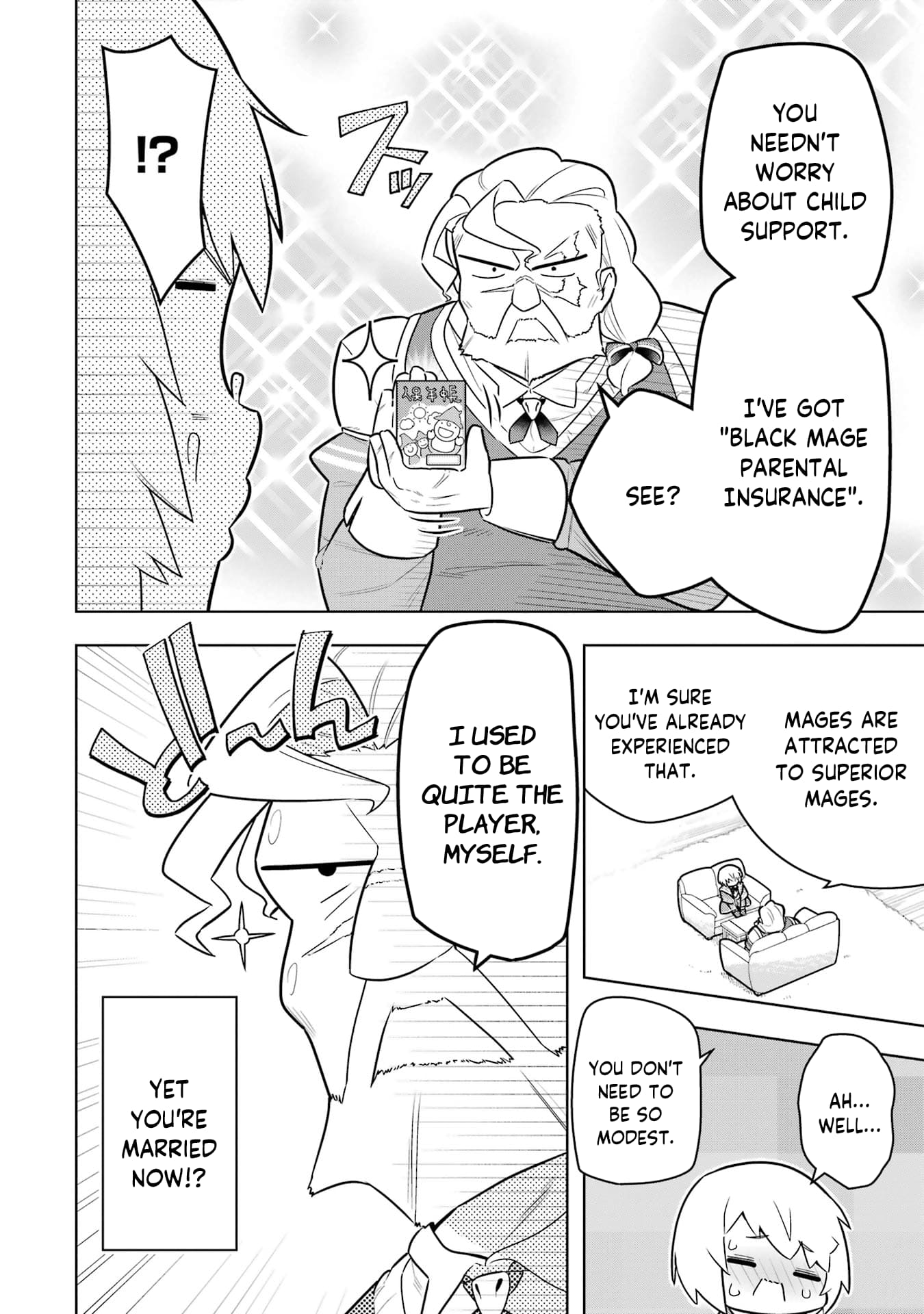 Page 32 of Chapter 41
