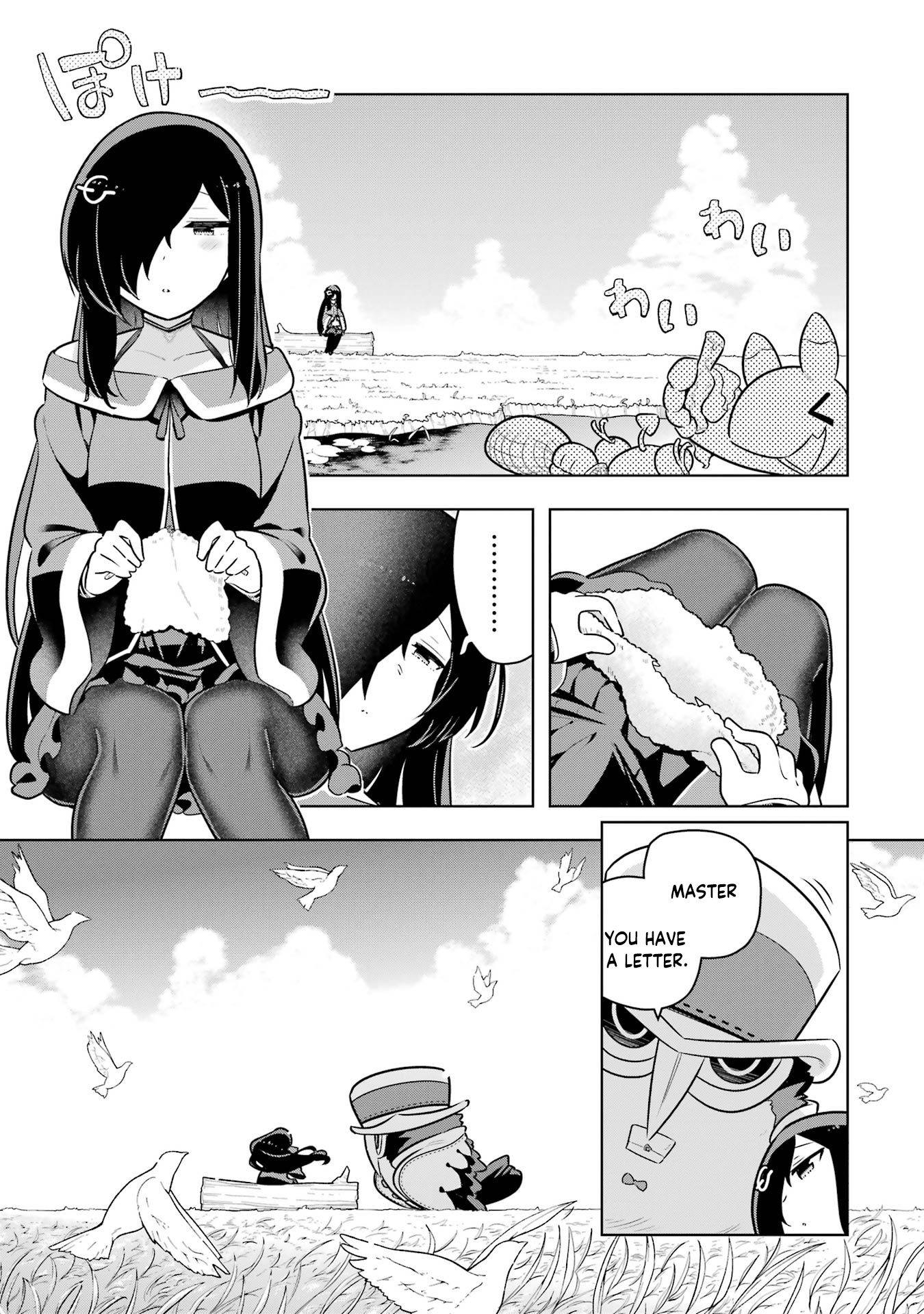 Page 2 of Chapter 42