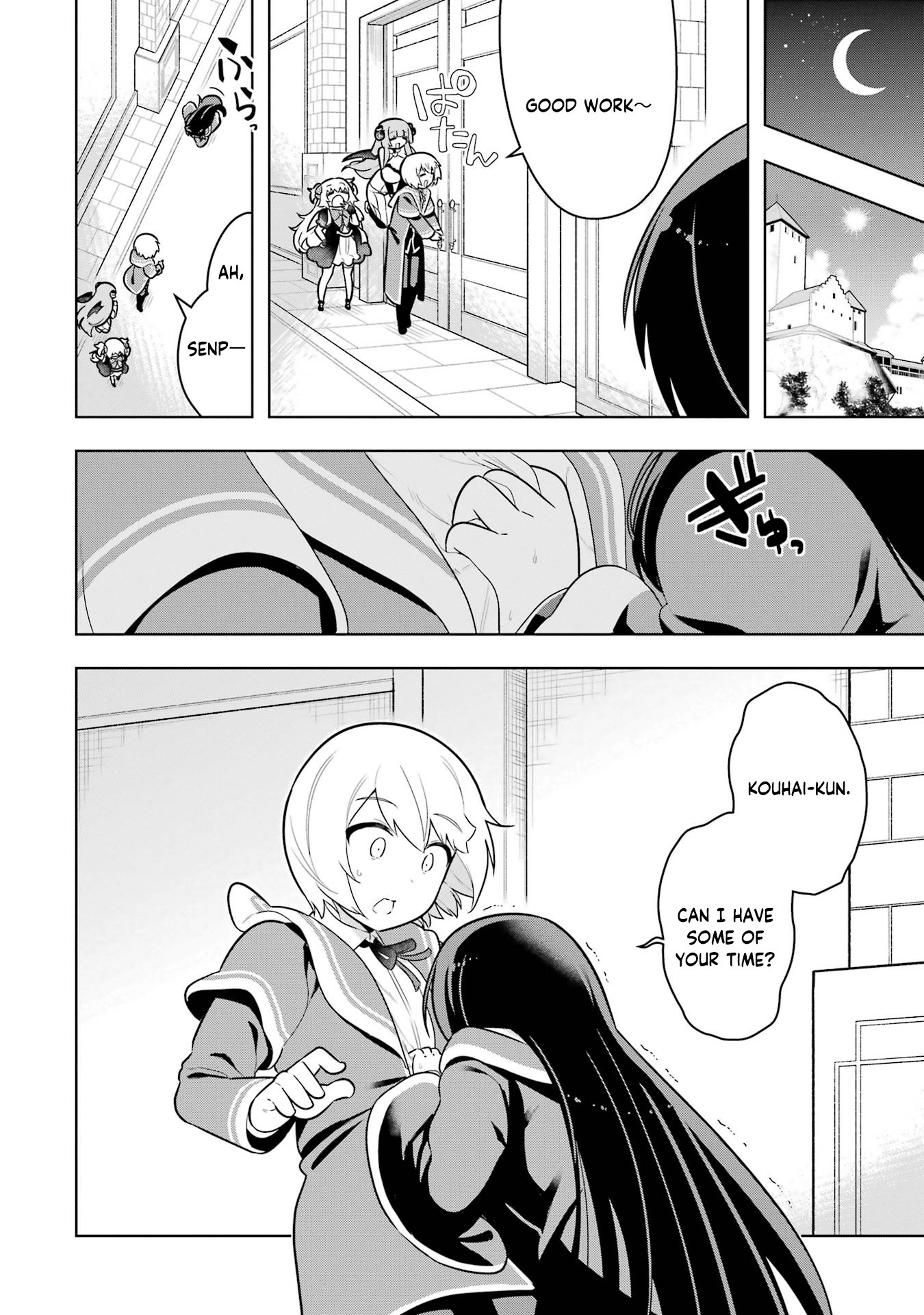 Page 3 of Chapter 42