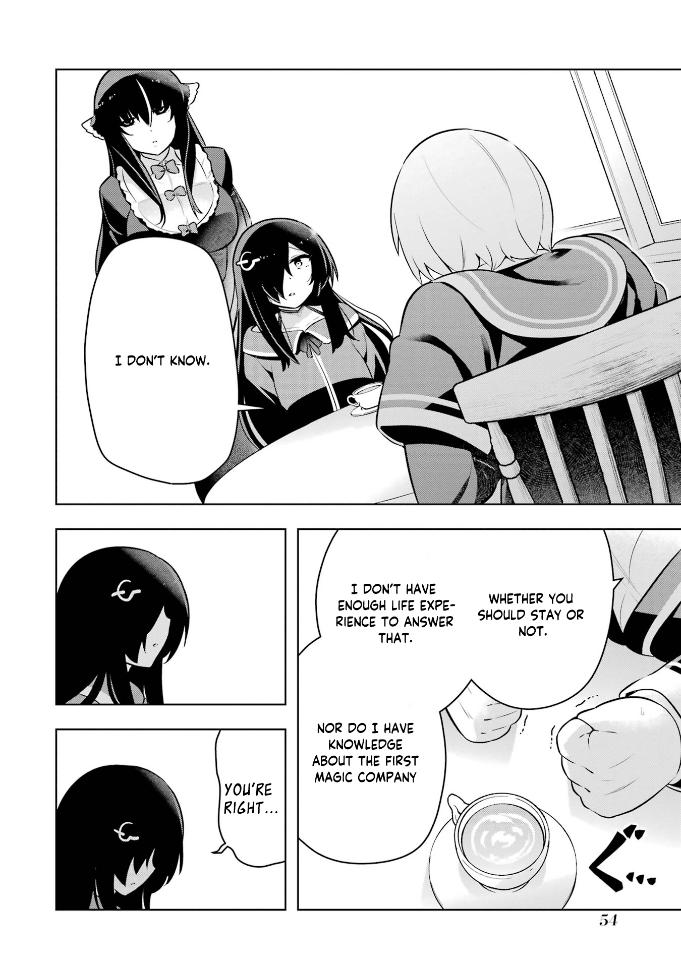 Page 11 of Chapter 42