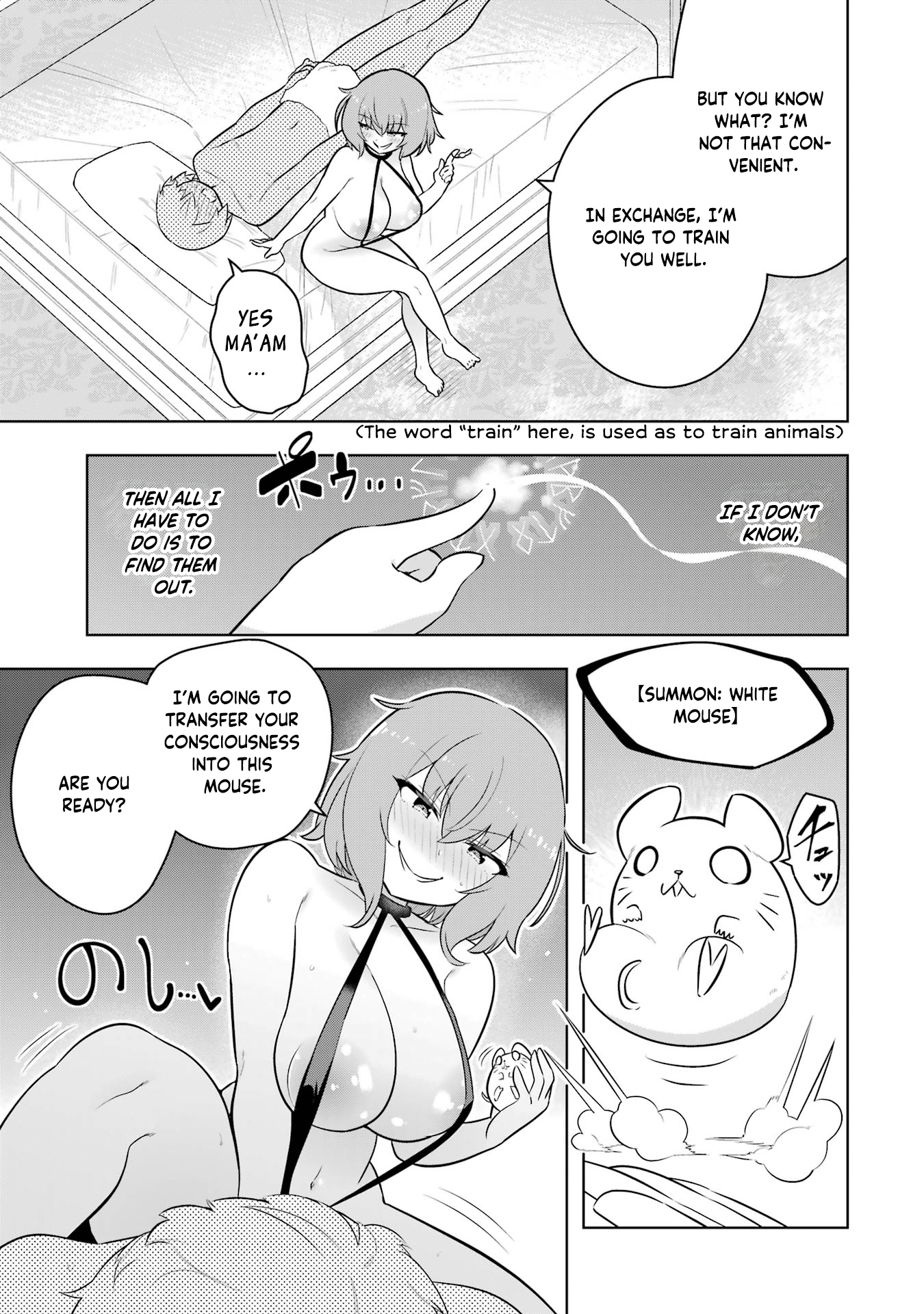 Page 14 of Chapter 42