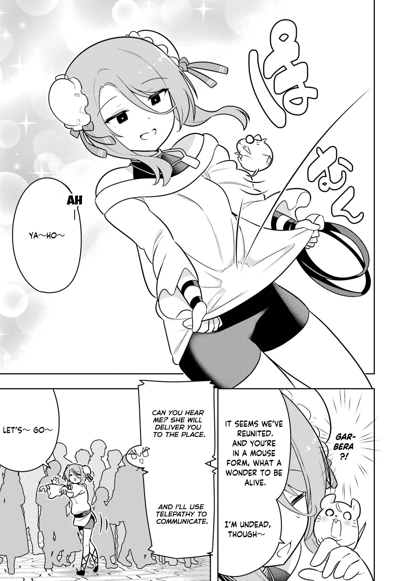 Page 18 of Chapter 42