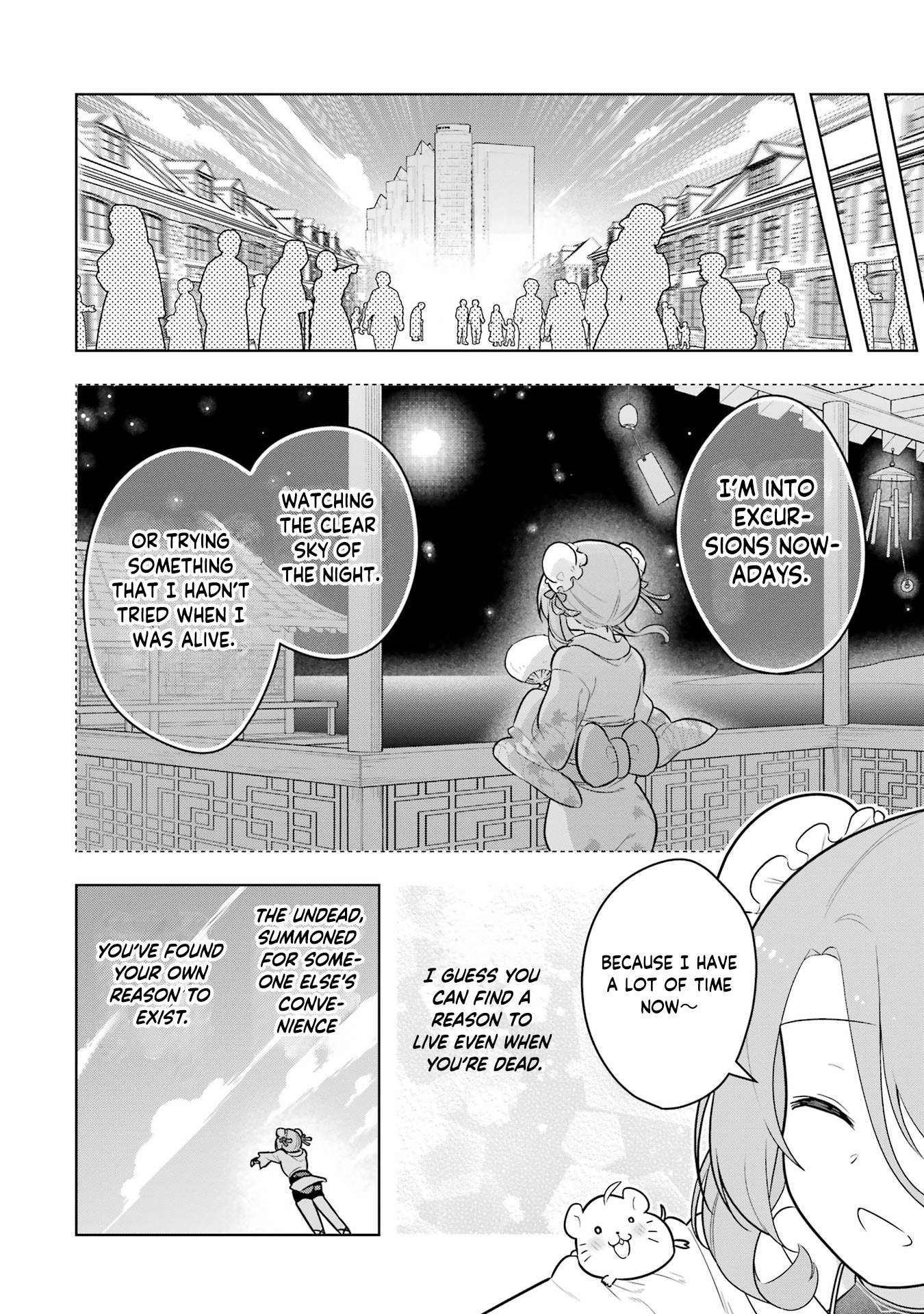 Page 19 of Chapter 42