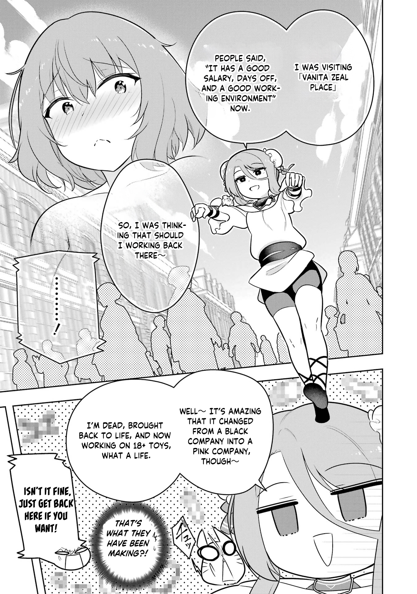 Page 20 of Chapter 42