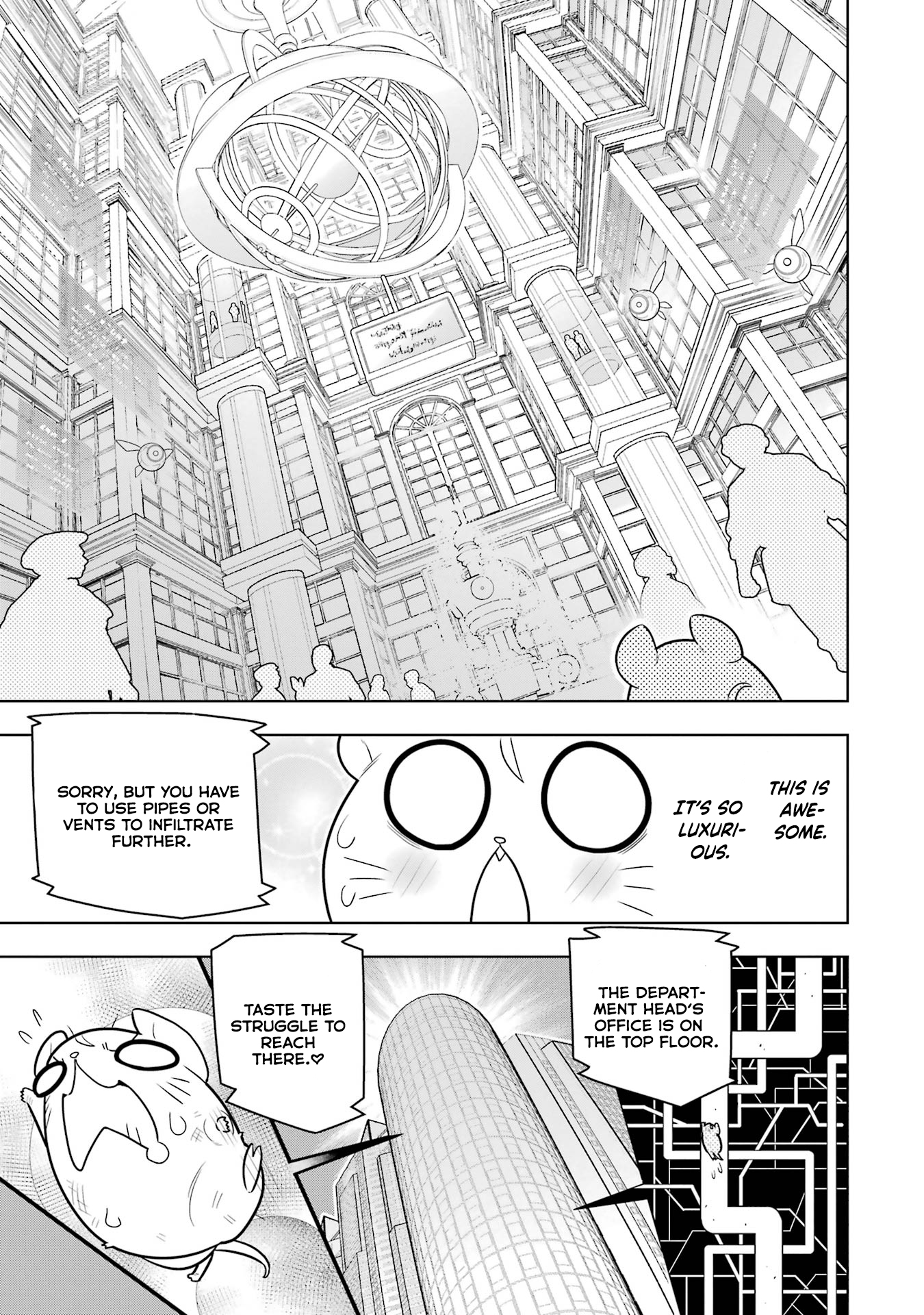 Page 22 of Chapter 42