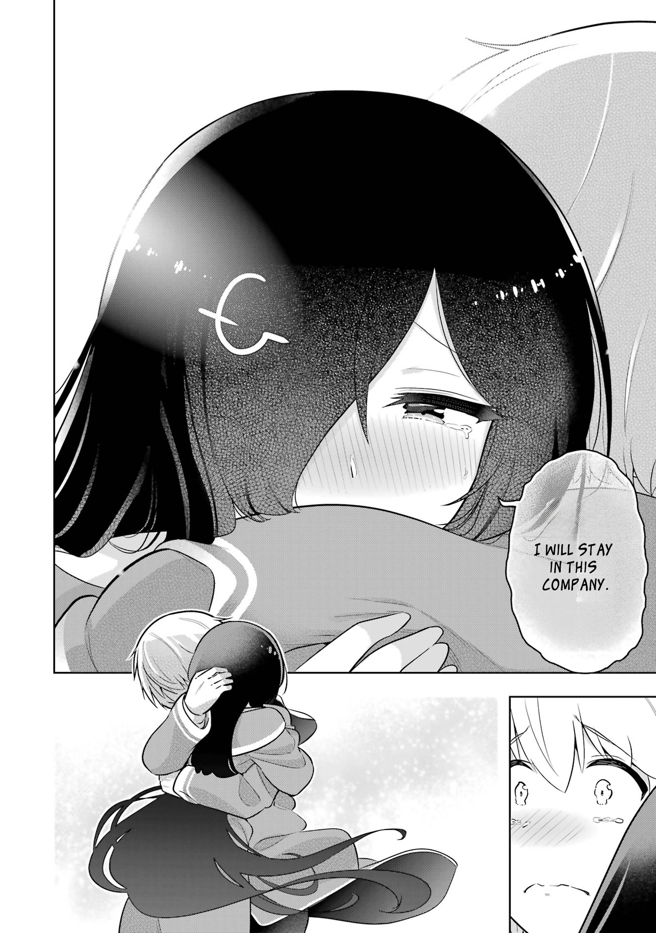 Page 35 of Chapter 42
