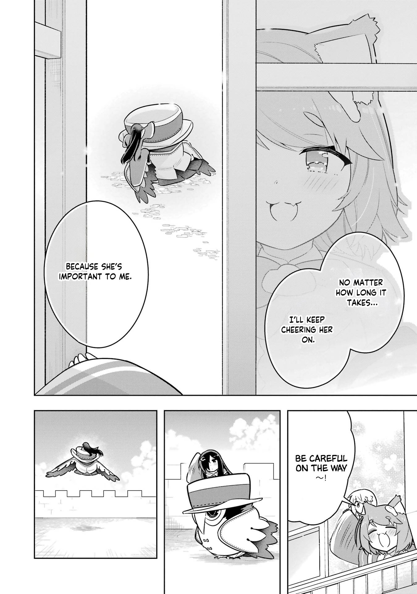 Page 39 of Chapter 42