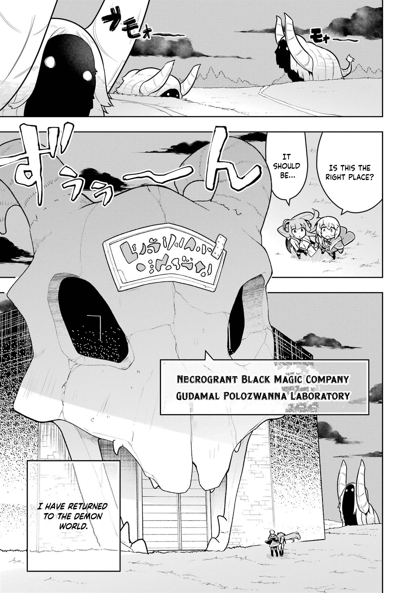 Page 2 of Chapter 43