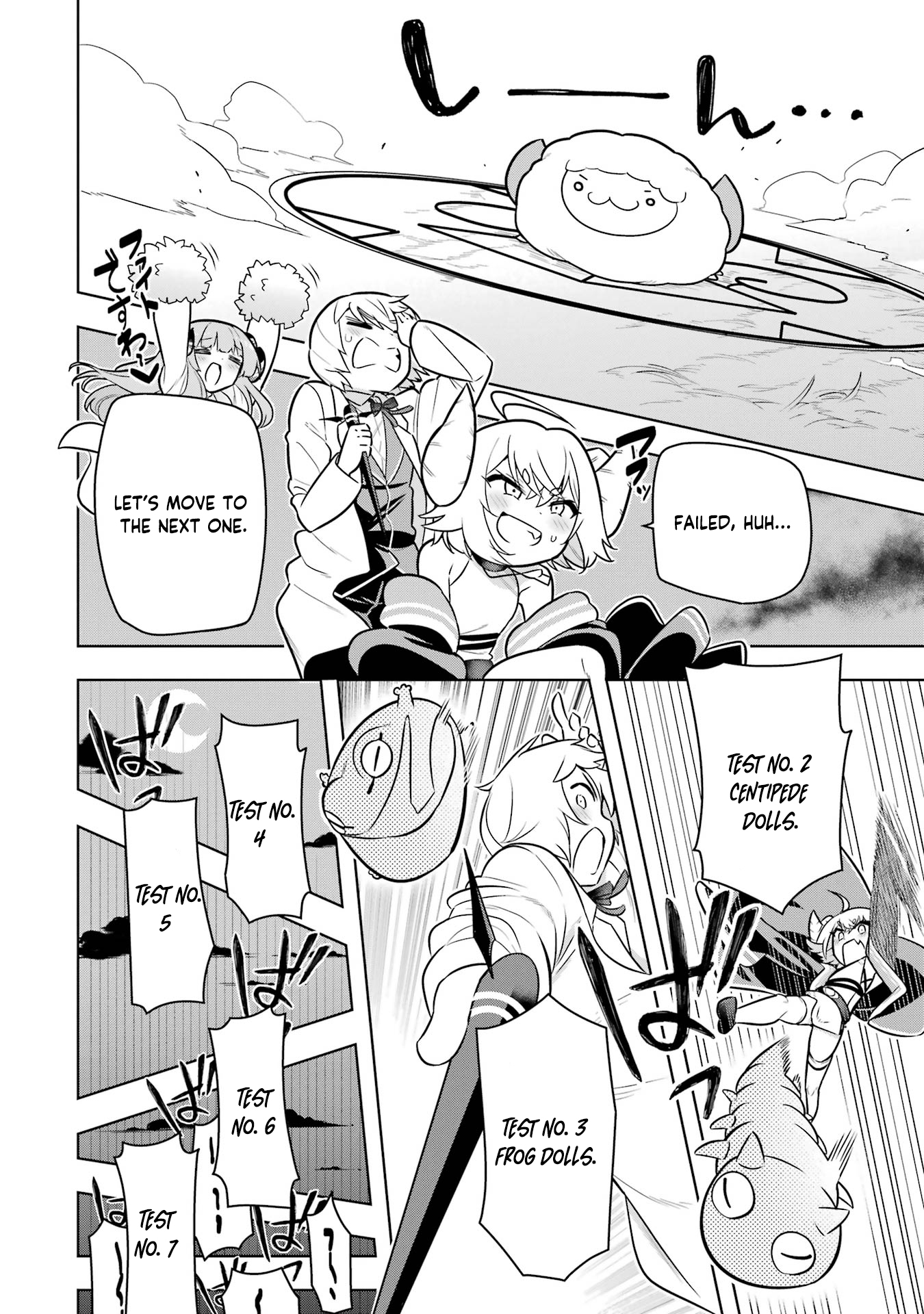 Page 31 of Chapter 43