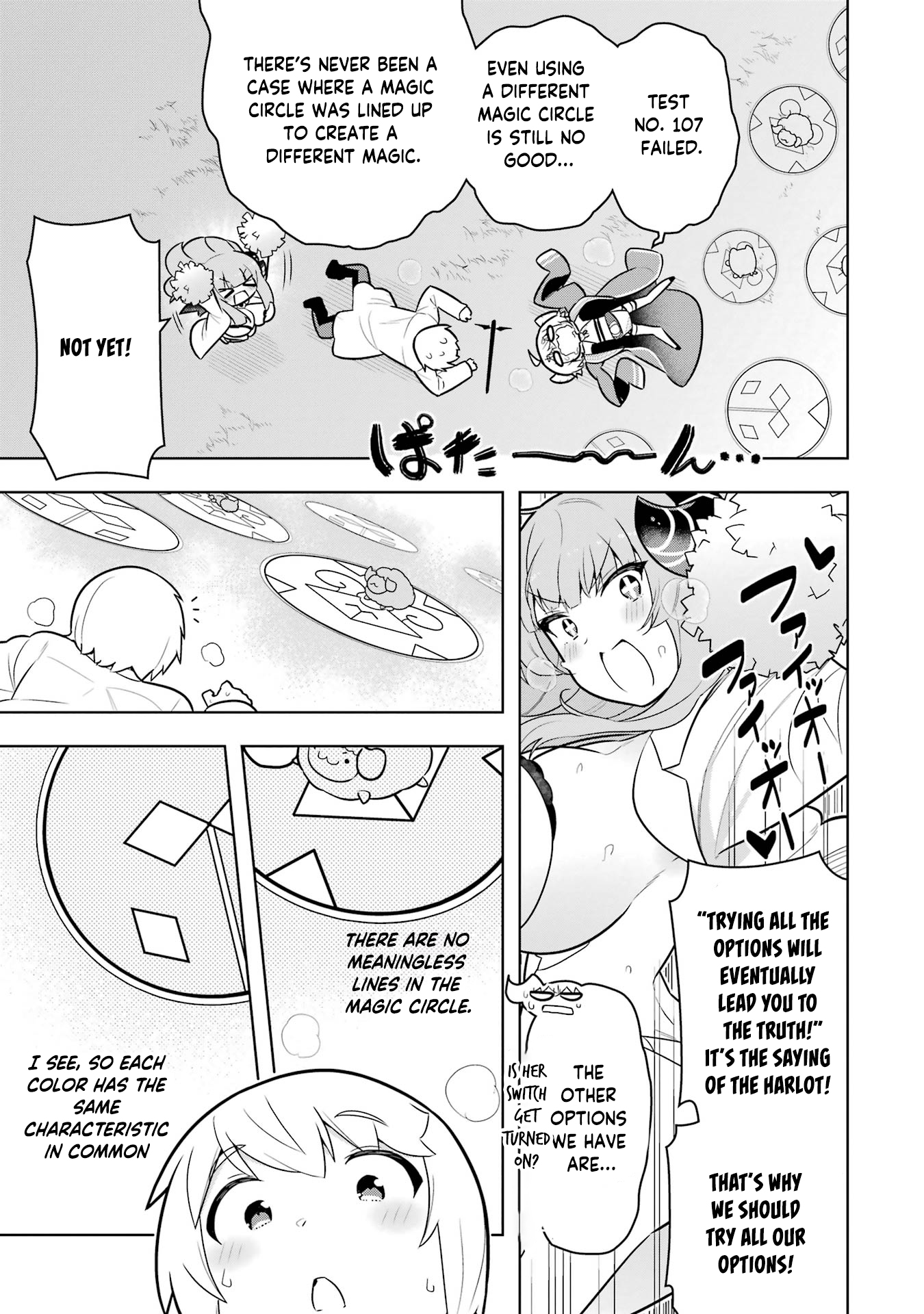 Page 32 of Chapter 43