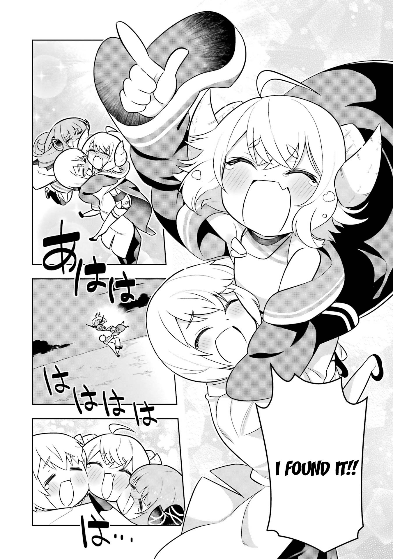 Page 37 of Chapter 43