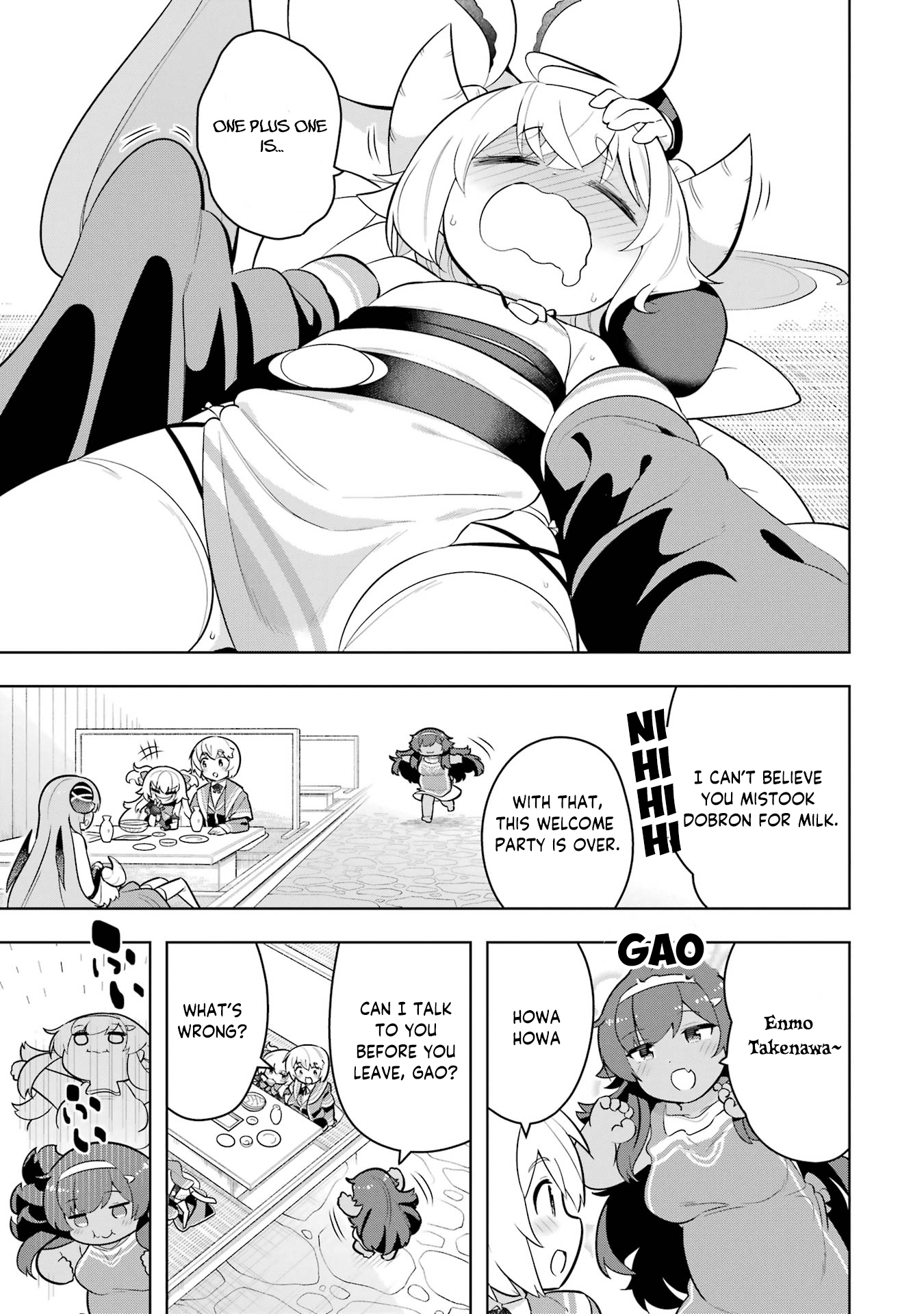 Page 2 of Chapter 44