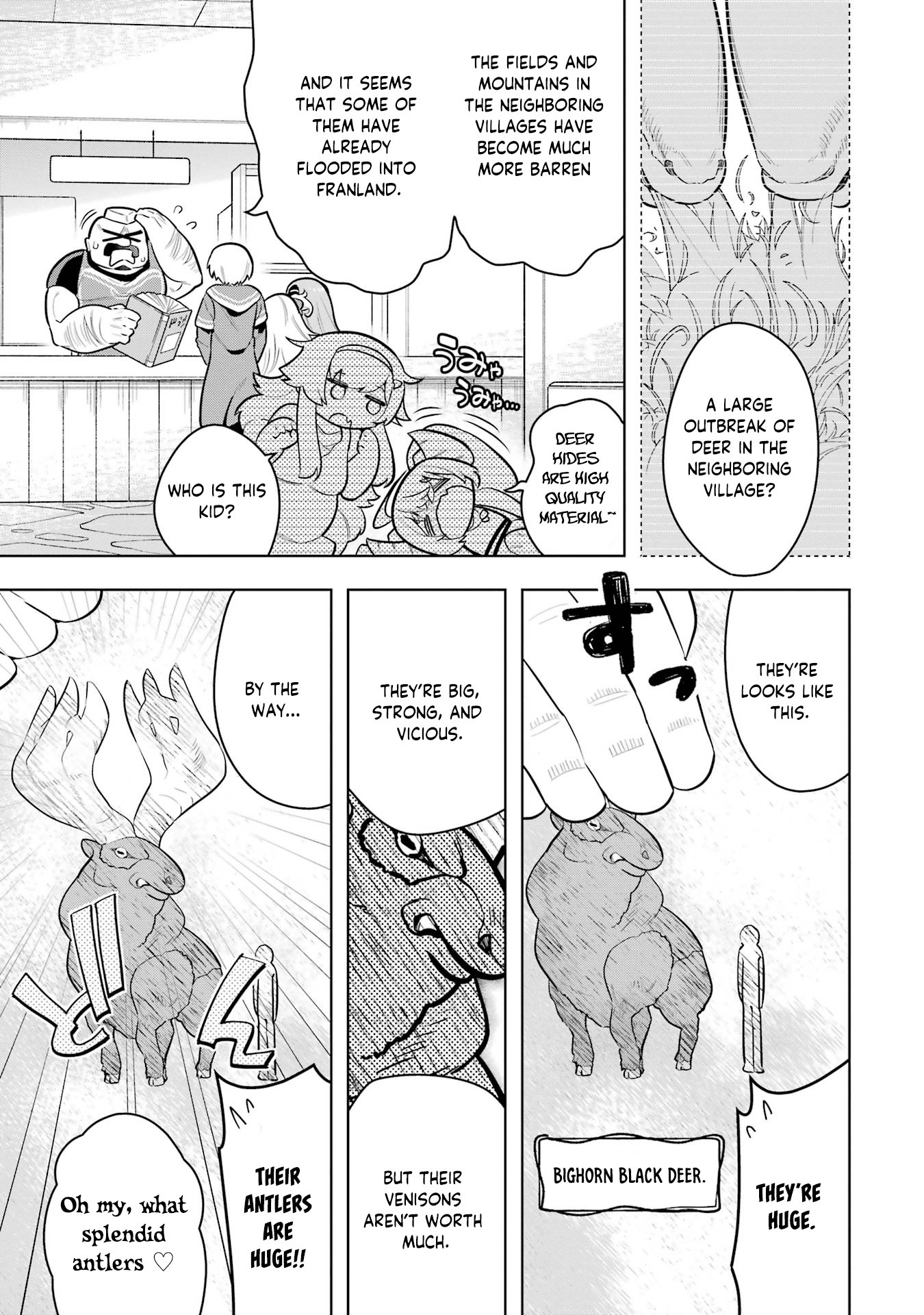 Page 4 of Chapter 44