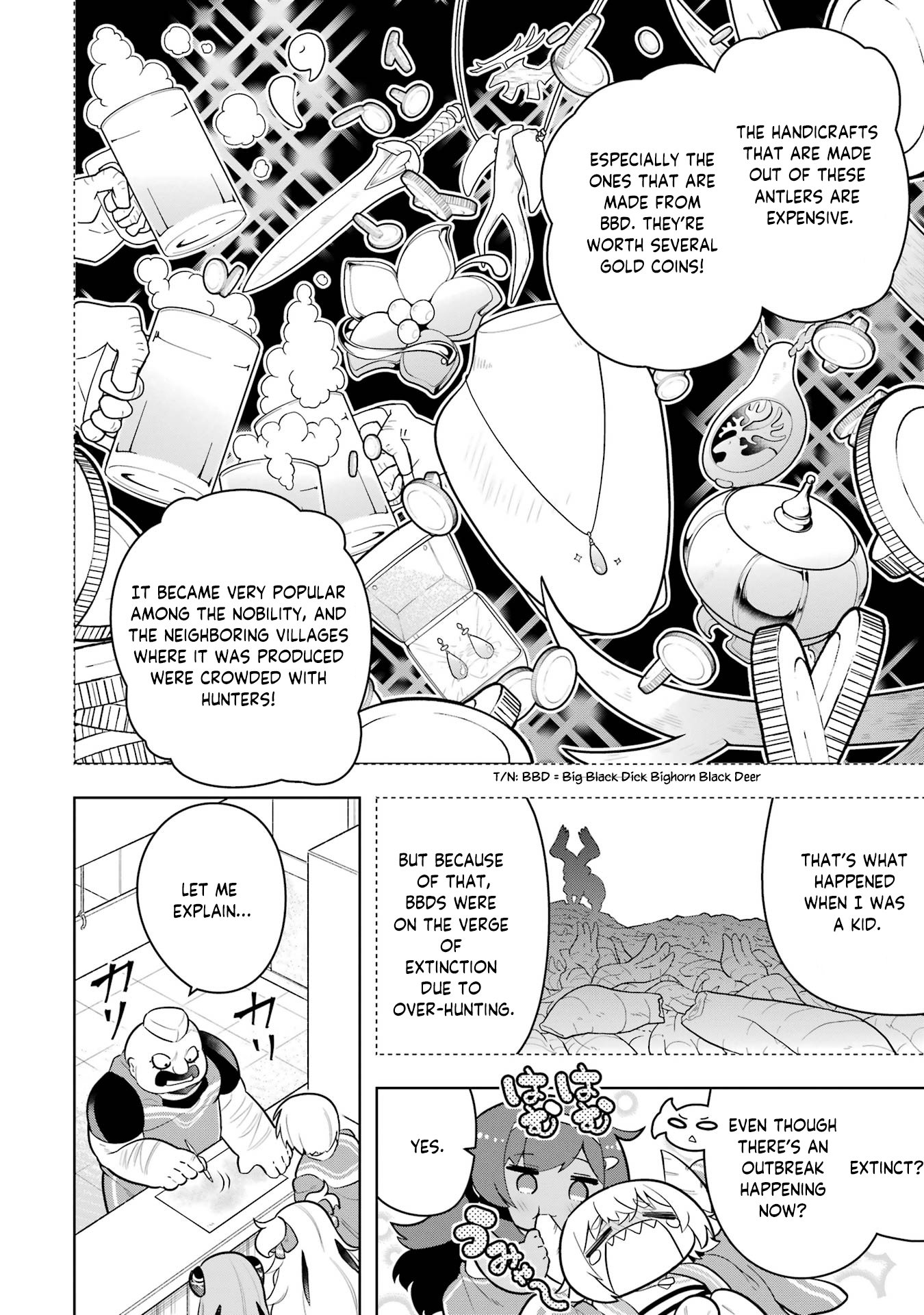 Page 5 of Chapter 44