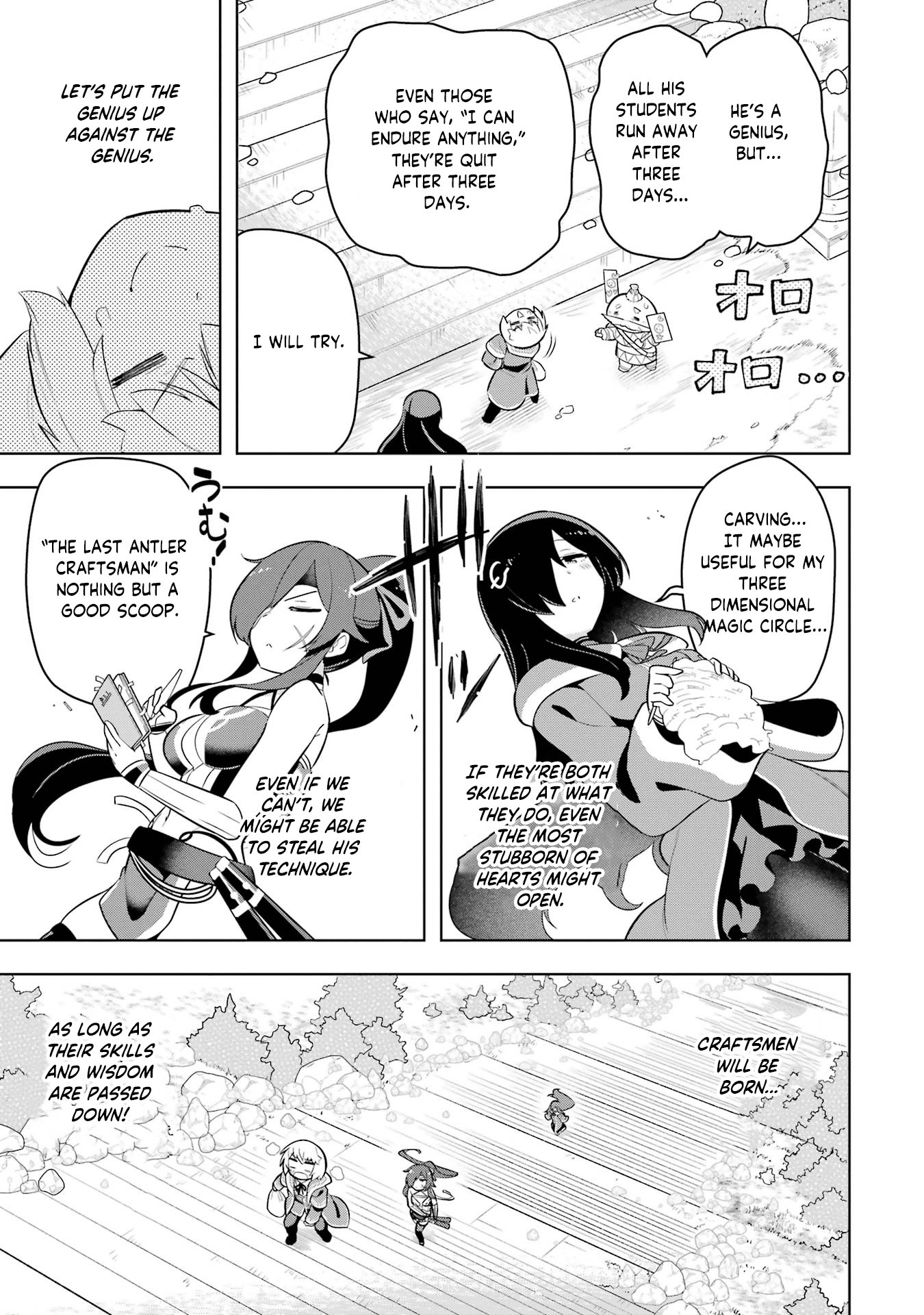 Page 10 of Chapter 44