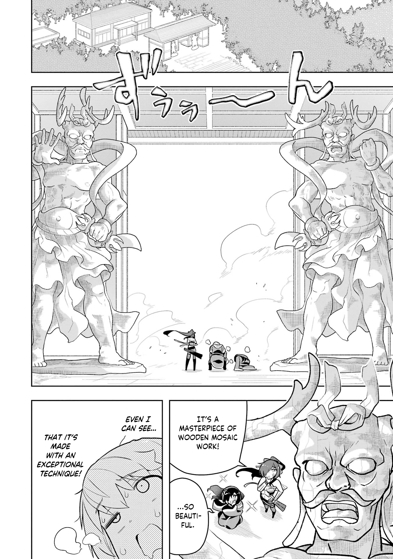 Page 11 of Chapter 44