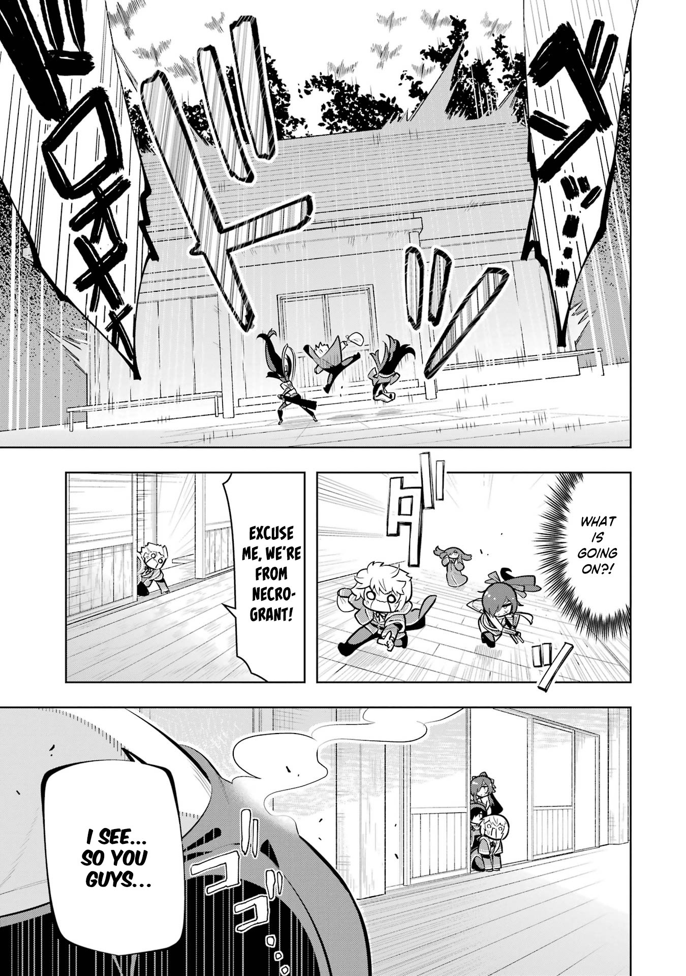 Page 12 of Chapter 44