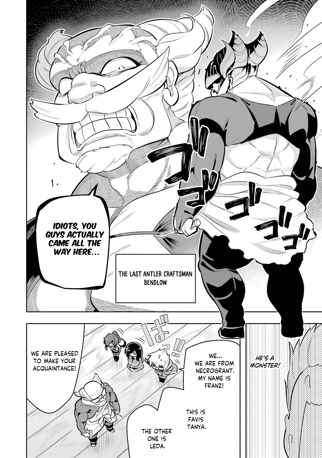 Page 13 of Chapter 44