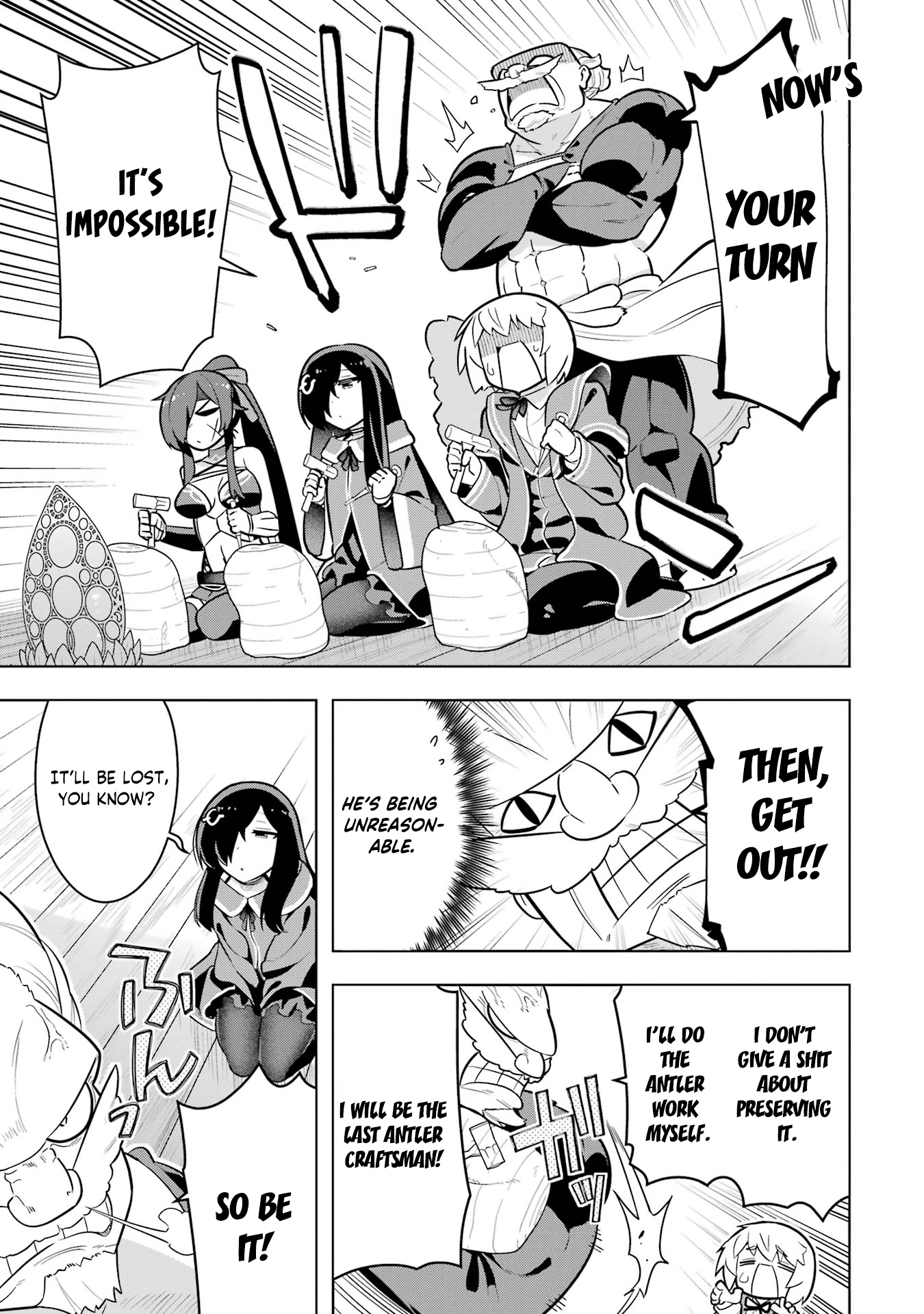 Page 16 of Chapter 44