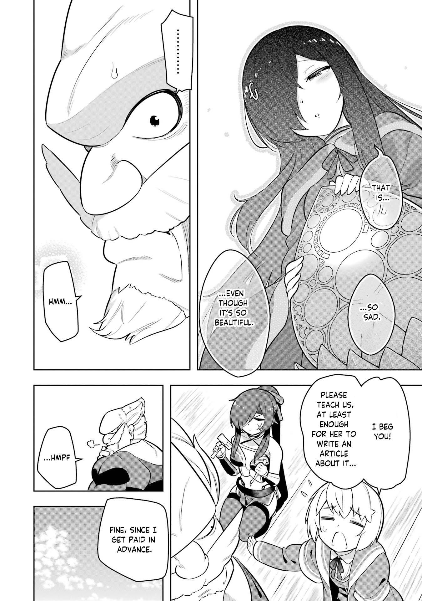 Page 17 of Chapter 44