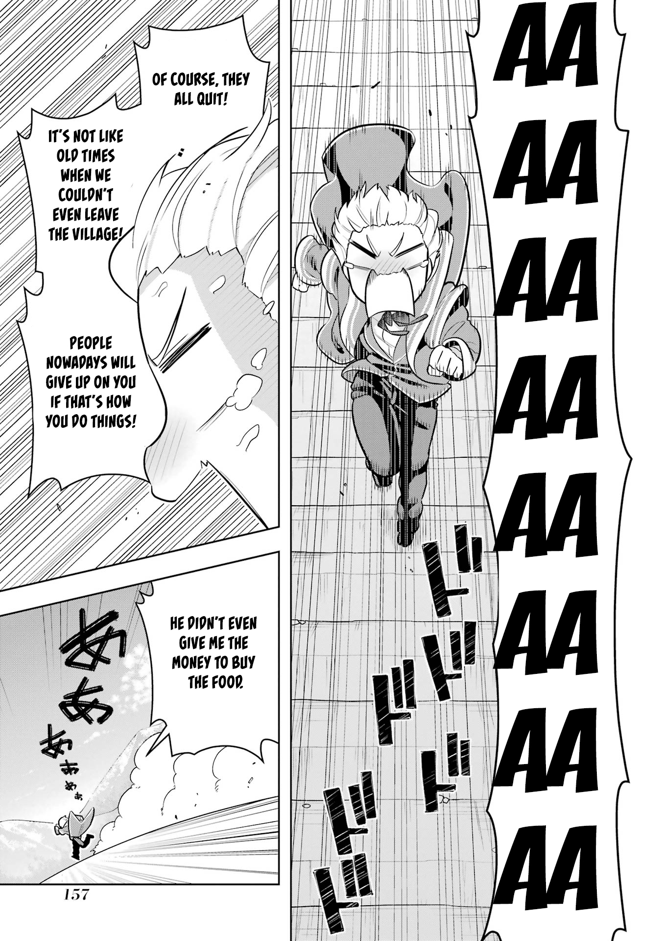 Page 20 of Chapter 44