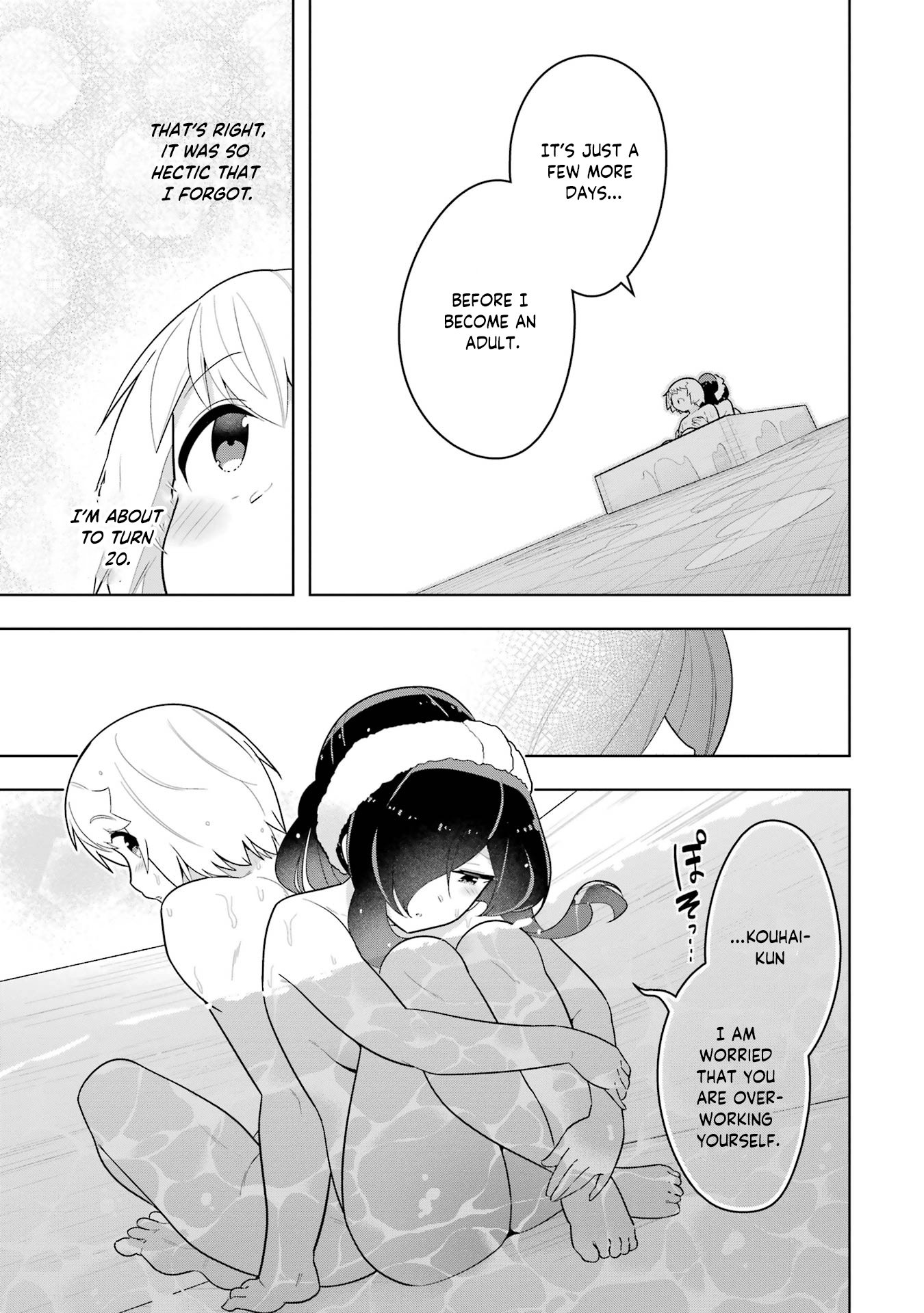 Page 32 of Chapter 44