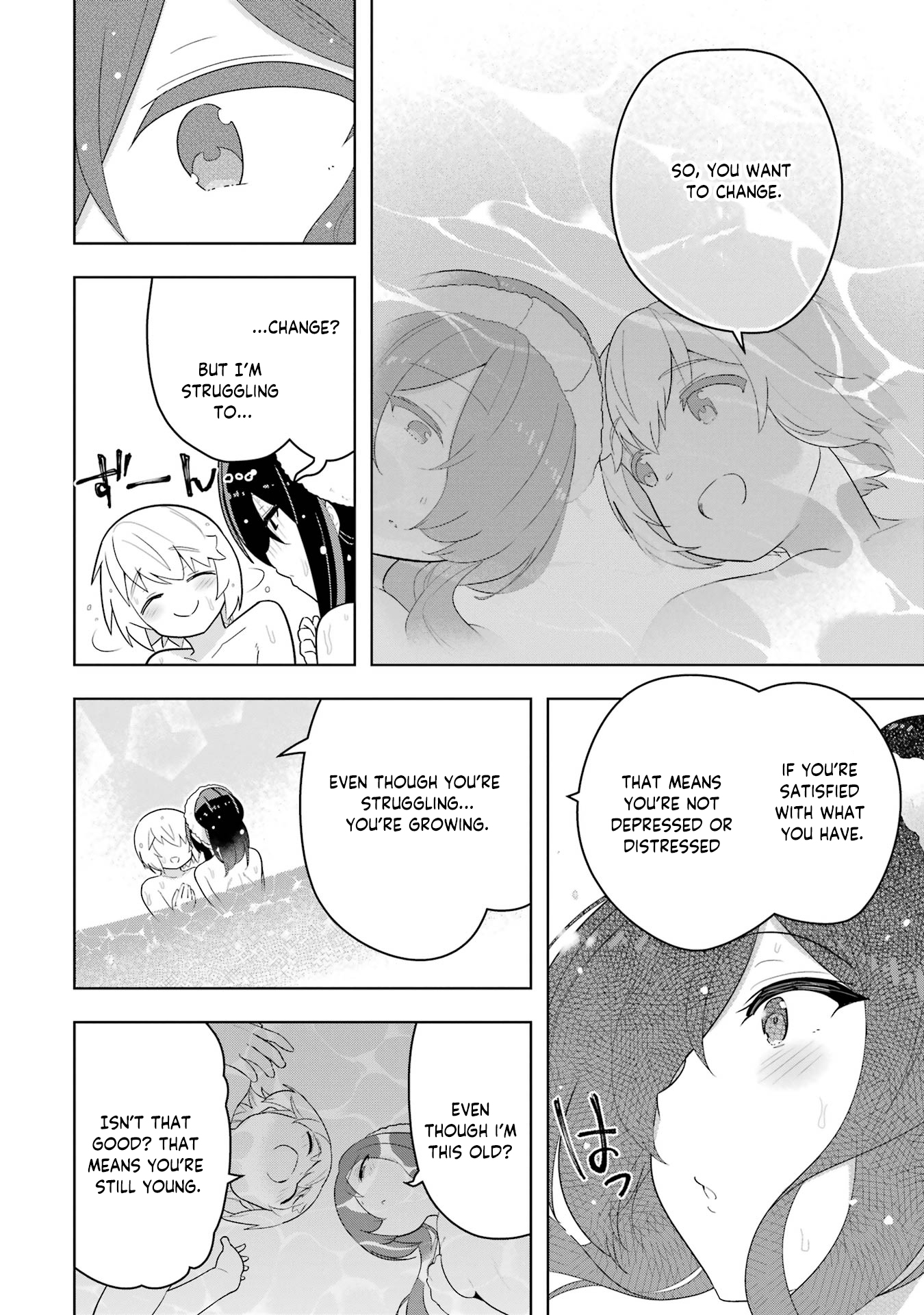 Page 37 of Chapter 44