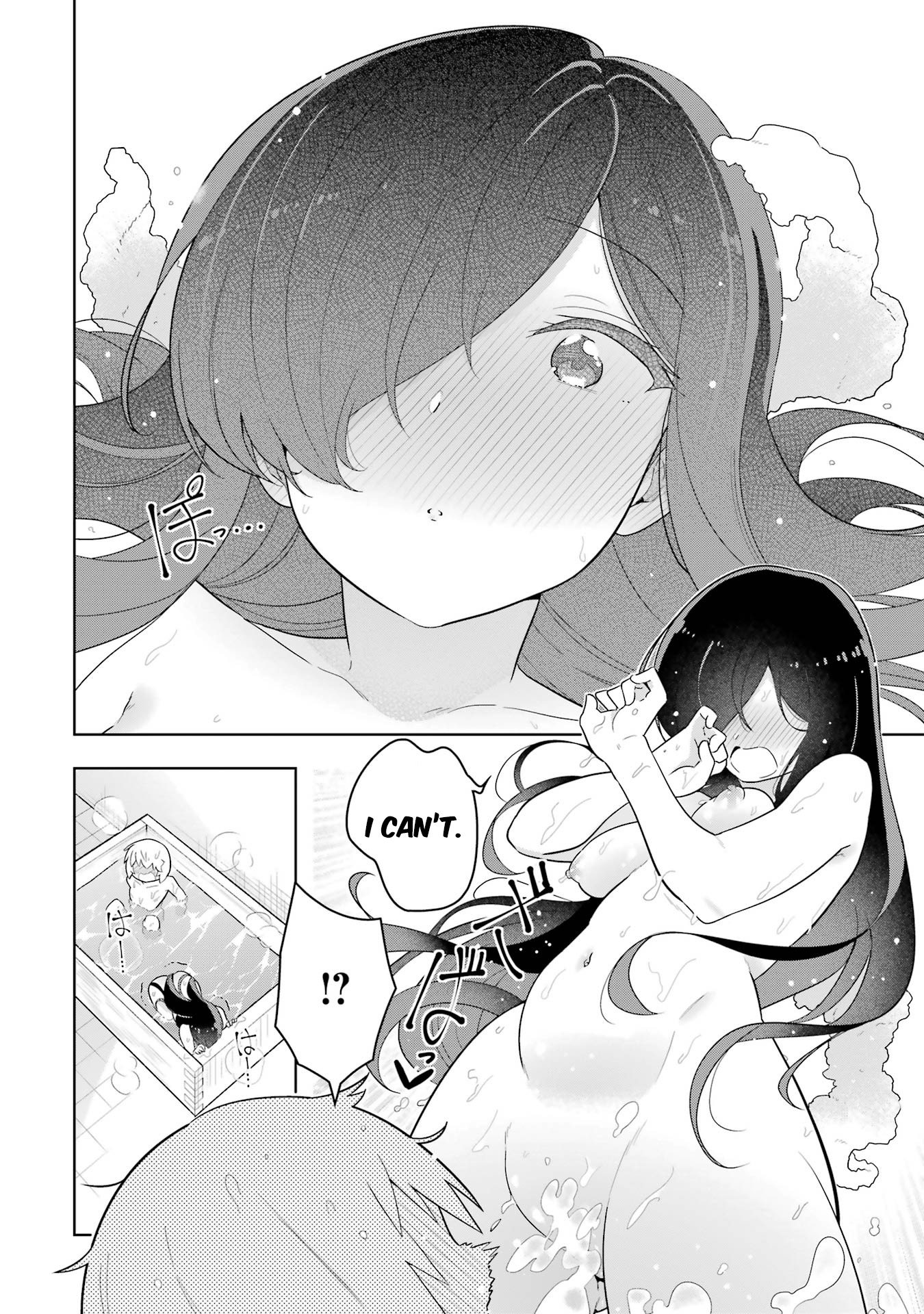 Page 39 of Chapter 44