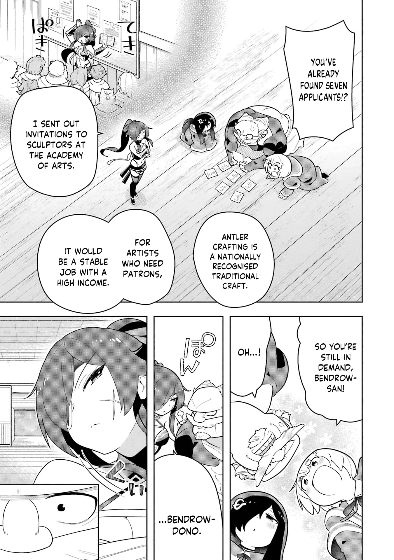 Page 10 of Chapter 45