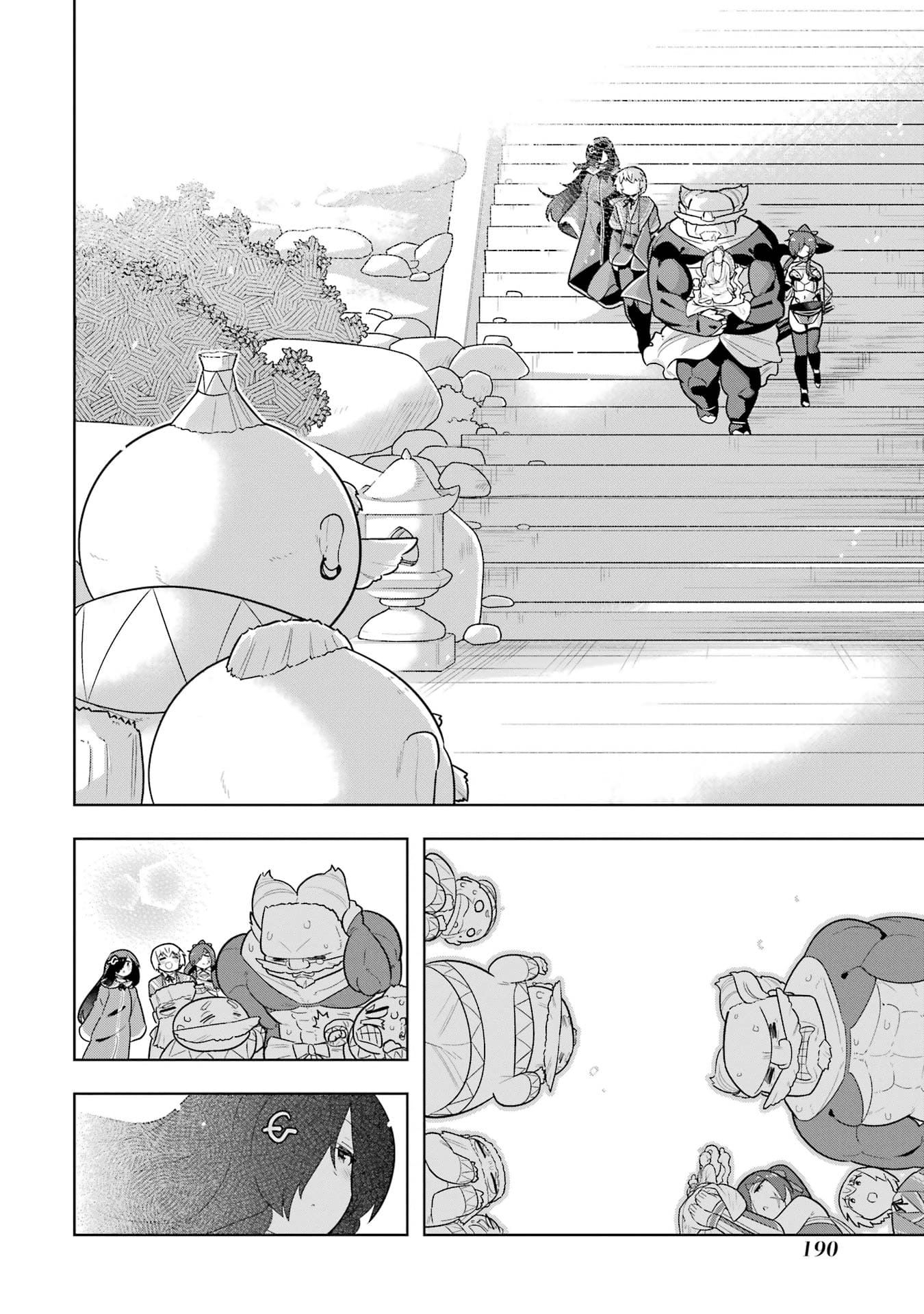 Page 11 of Chapter 45