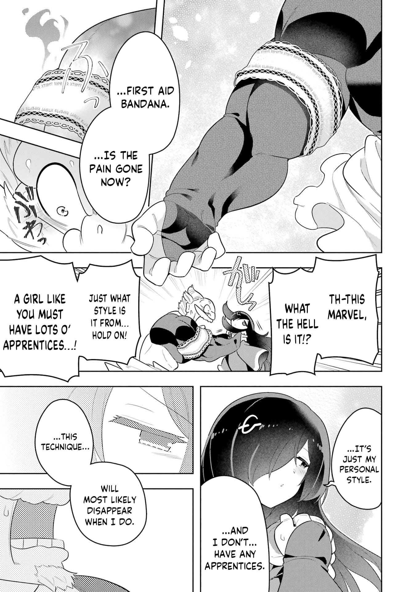 Page 16 of Chapter 45