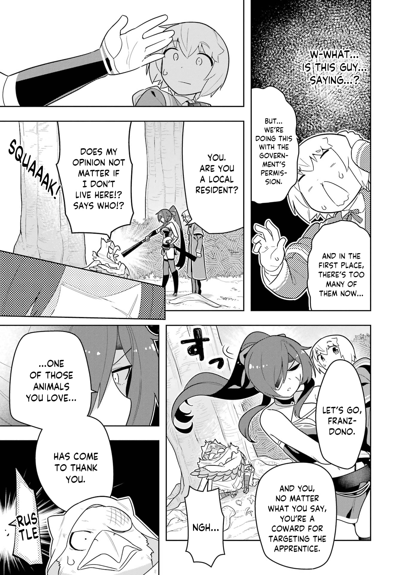 Page 20 of Chapter 45