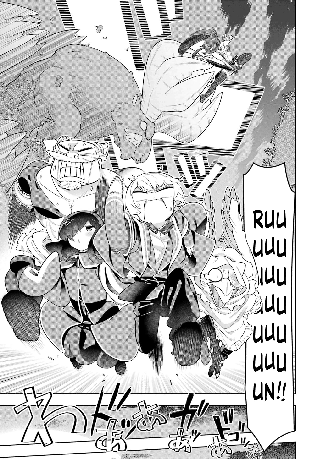 Page 24 of Chapter 45
