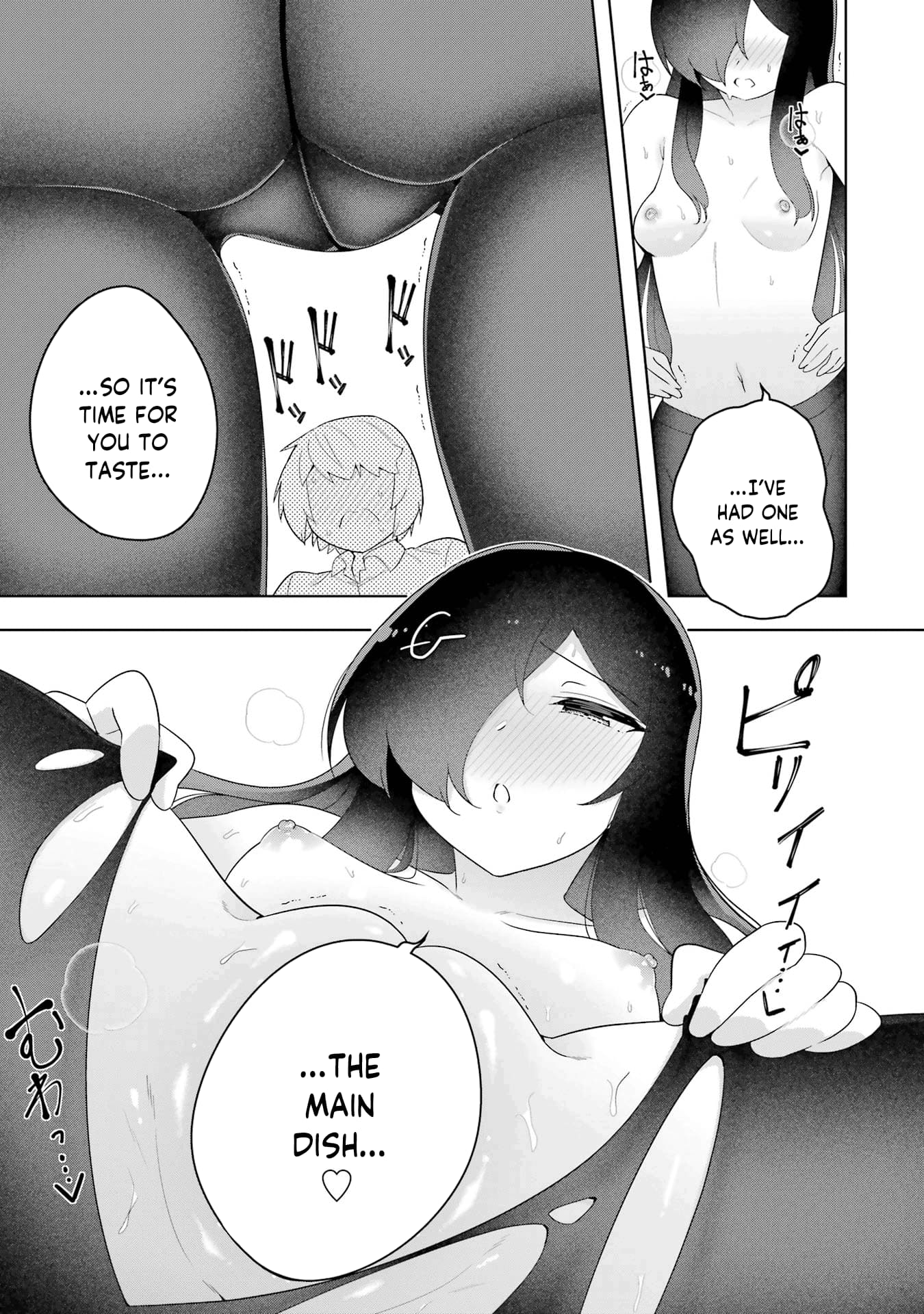Page 4 of Chapter 46.5
