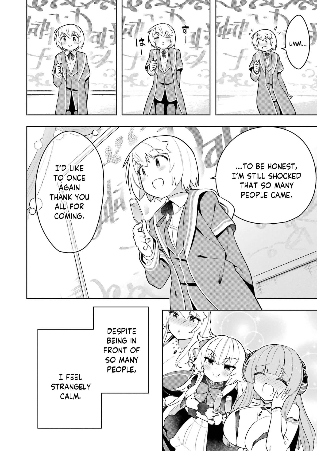 Page 12 of Chapter 46