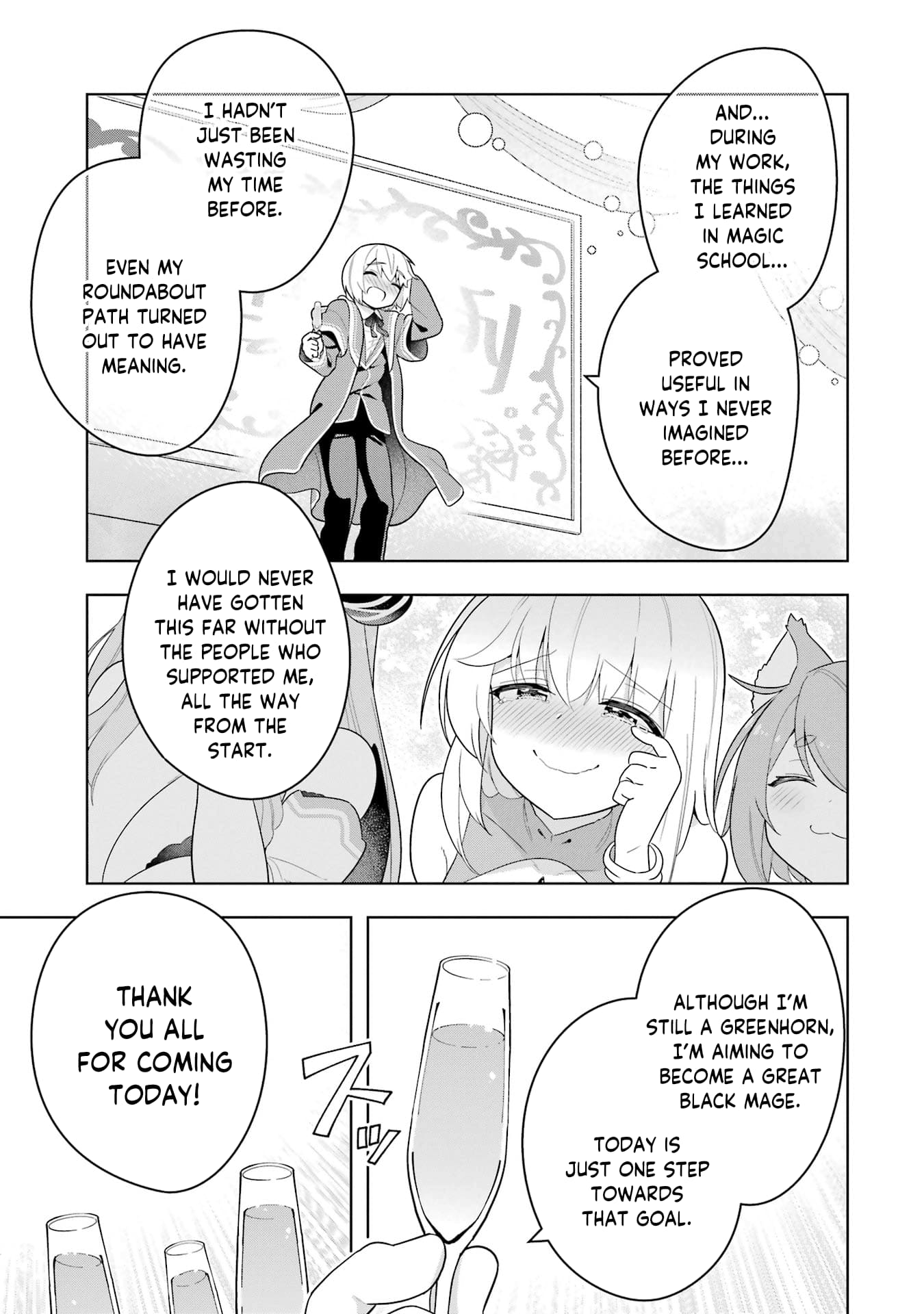Page 15 of Chapter 46