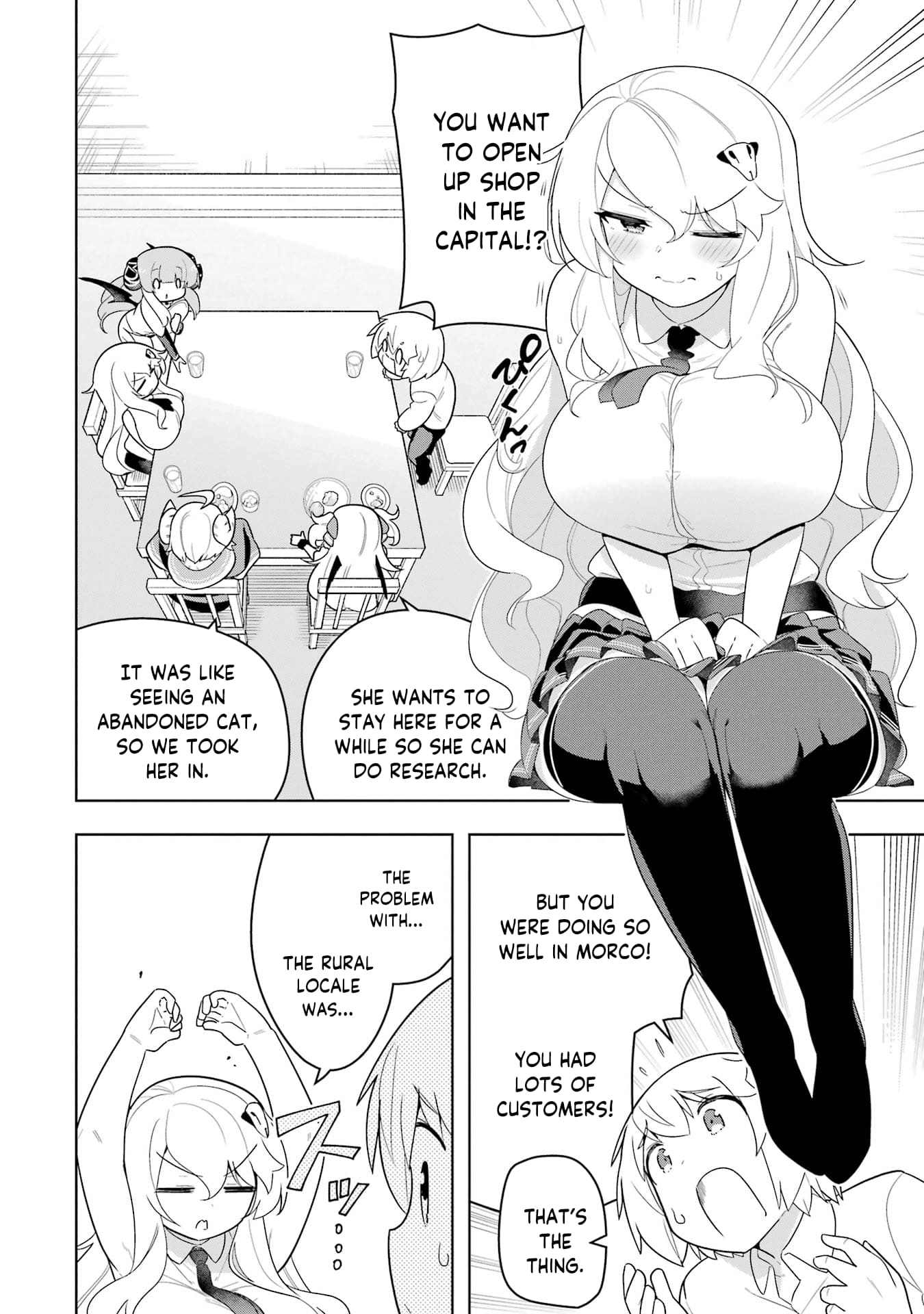 Page 5 of Chapter 47