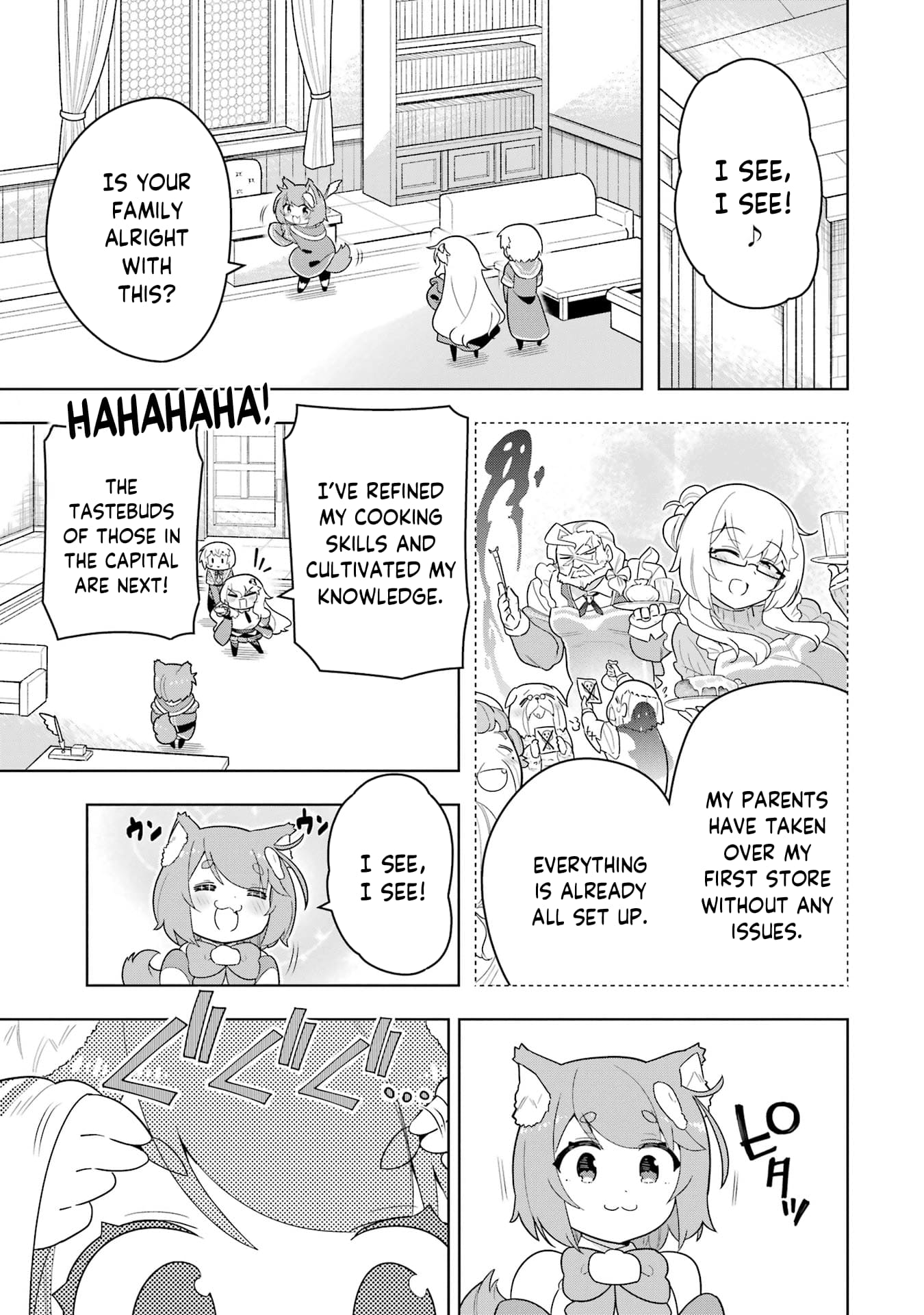 Page 12 of Chapter 47