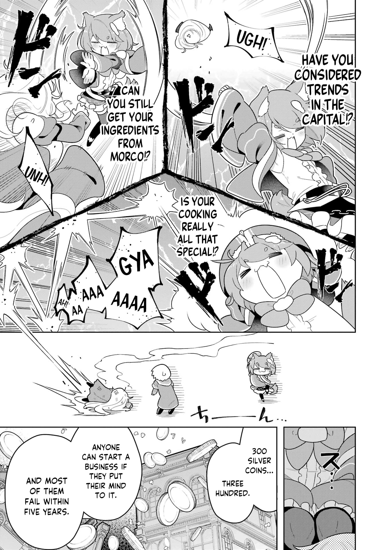 Page 14 of Chapter 47