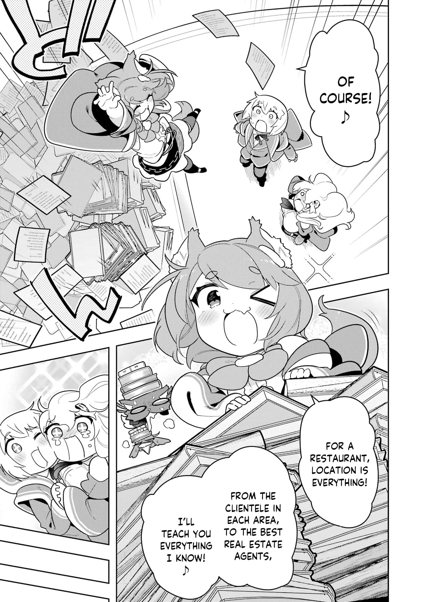 Page 16 of Chapter 47