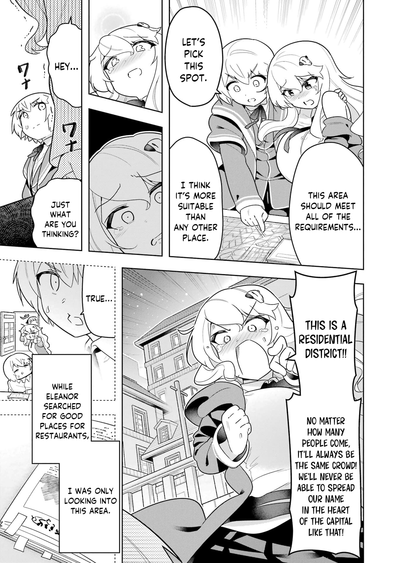 Page 20 of Chapter 47