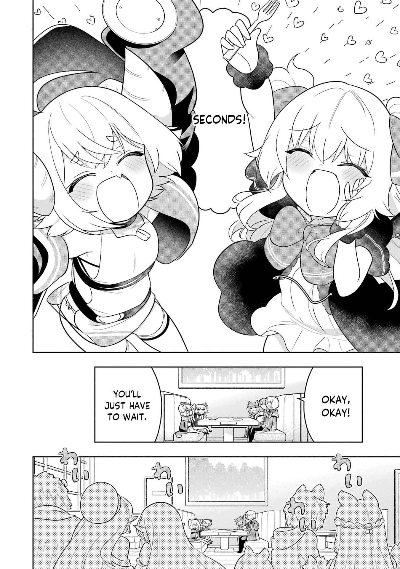Page 25 of Chapter 47