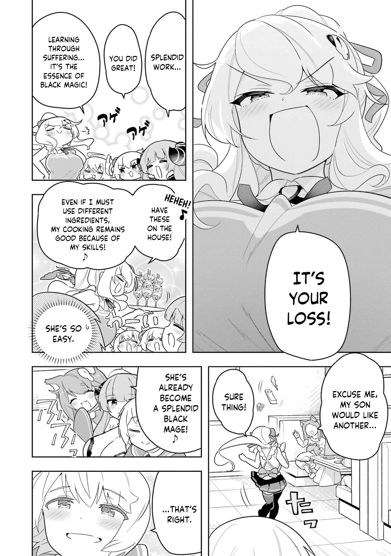 Page 29 of Chapter 47