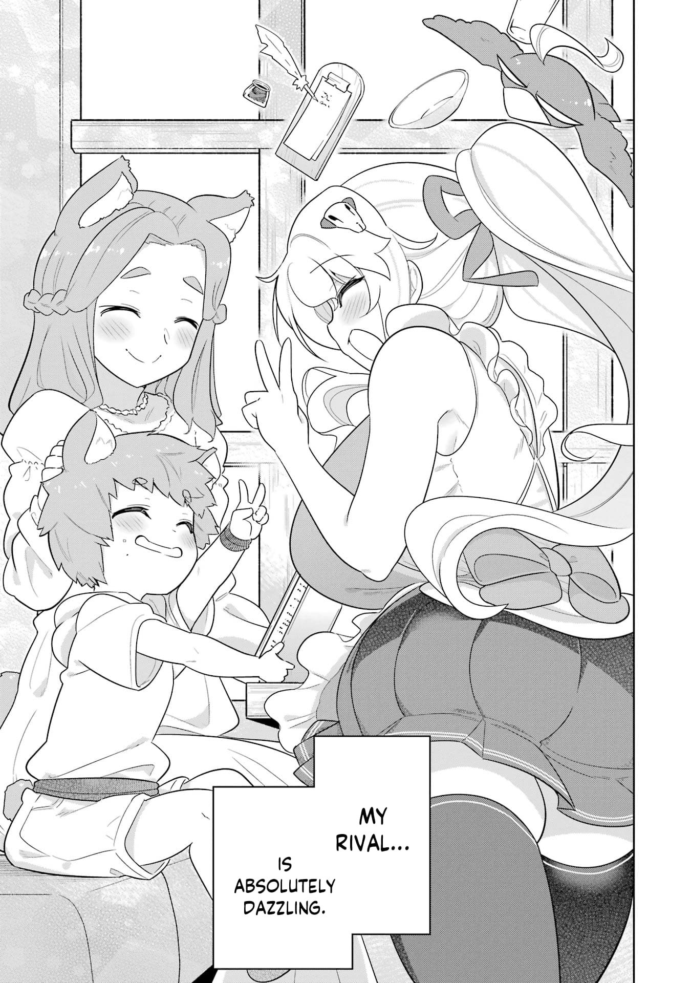 Page 30 of Chapter 47