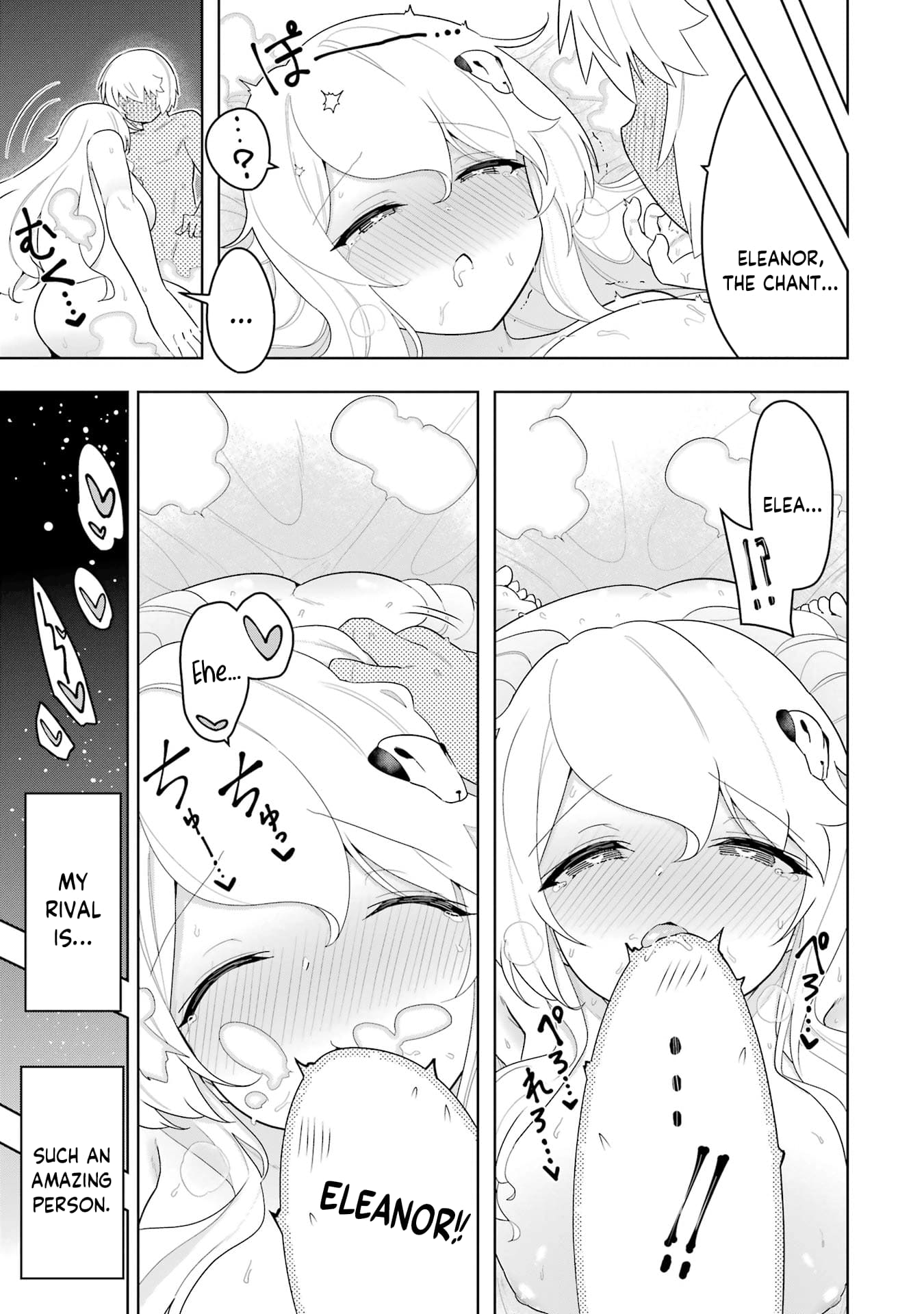 Page 34 of Chapter 47