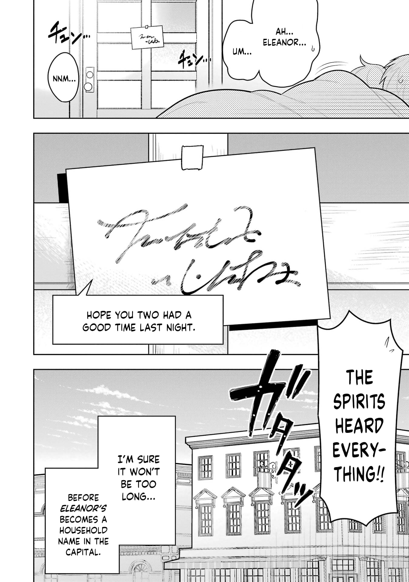 Page 35 of Chapter 47